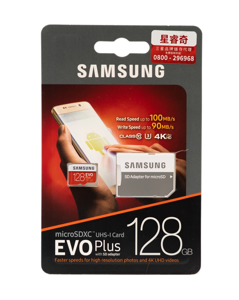 Samsung Evo Plus Uhs 1