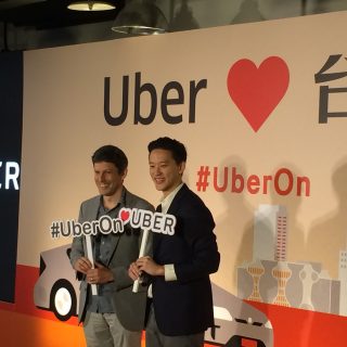 Uber 宣布重返台灣：不過現在看起來，只是個披著 Uber 皮的普通叫車平台 @3C 達人廖阿輝