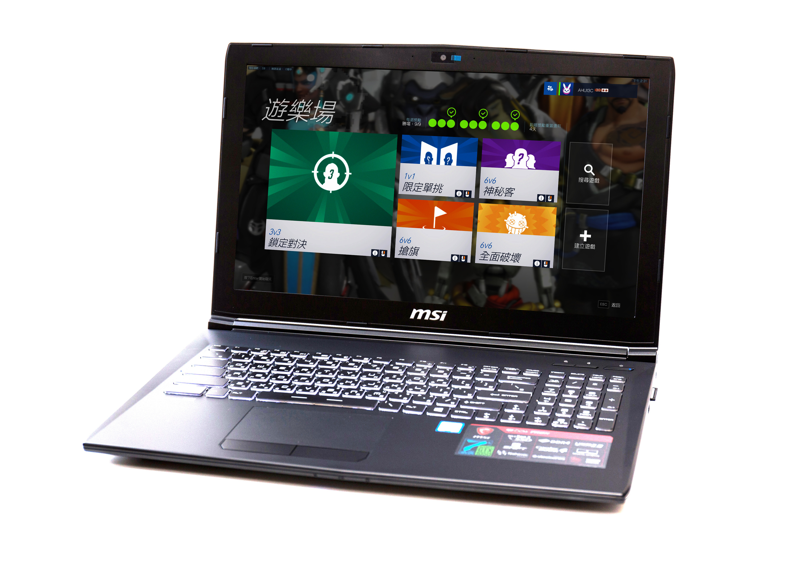 入門款高 CP 值專業電競筆電，微星 GL62M-1083 開箱評測 @3C 達人廖阿輝