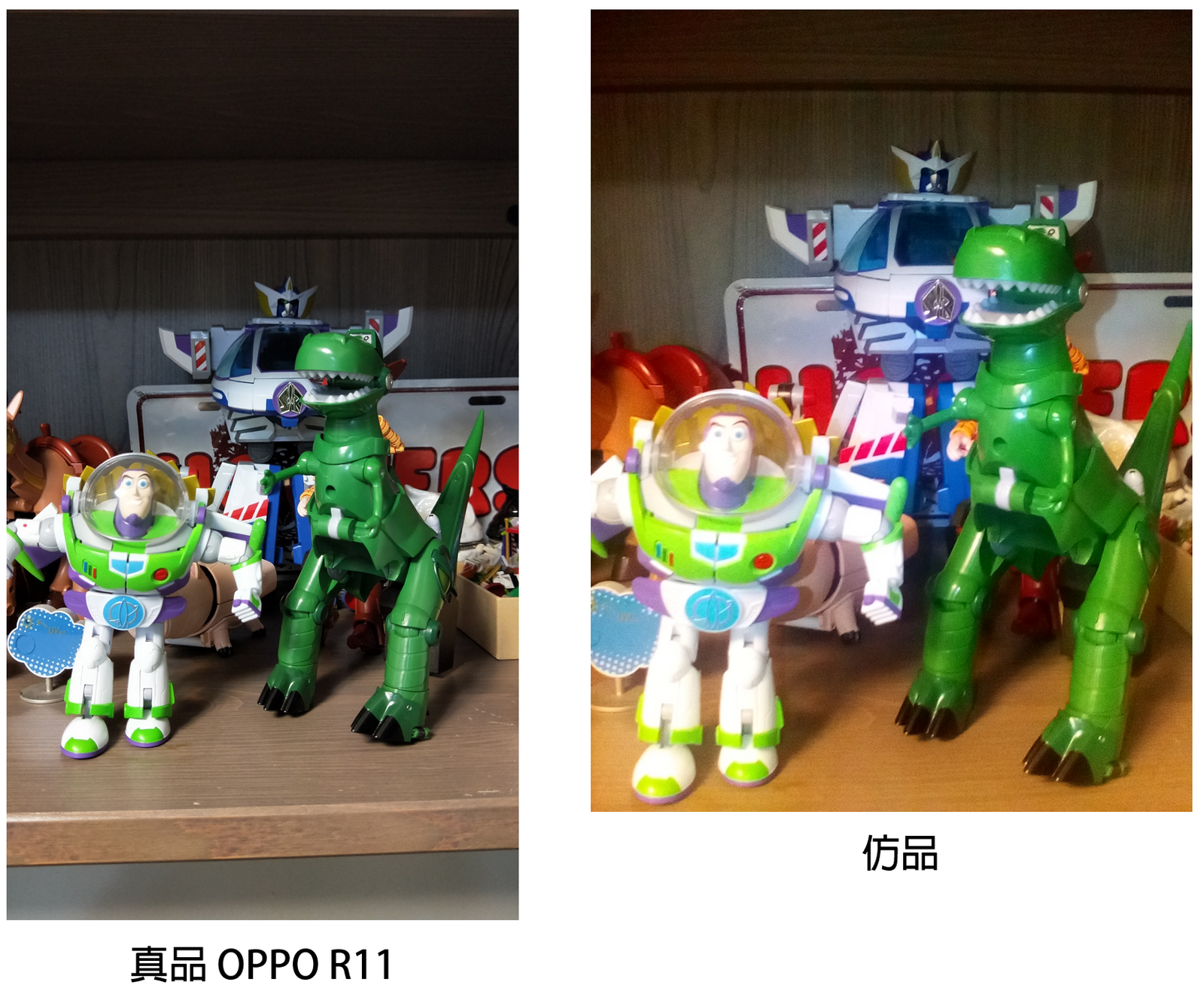 假的！不用五千？仿冒詐騙的 OPPO R11 假貨開箱（與正版 PK）@3C 達人廖阿輝