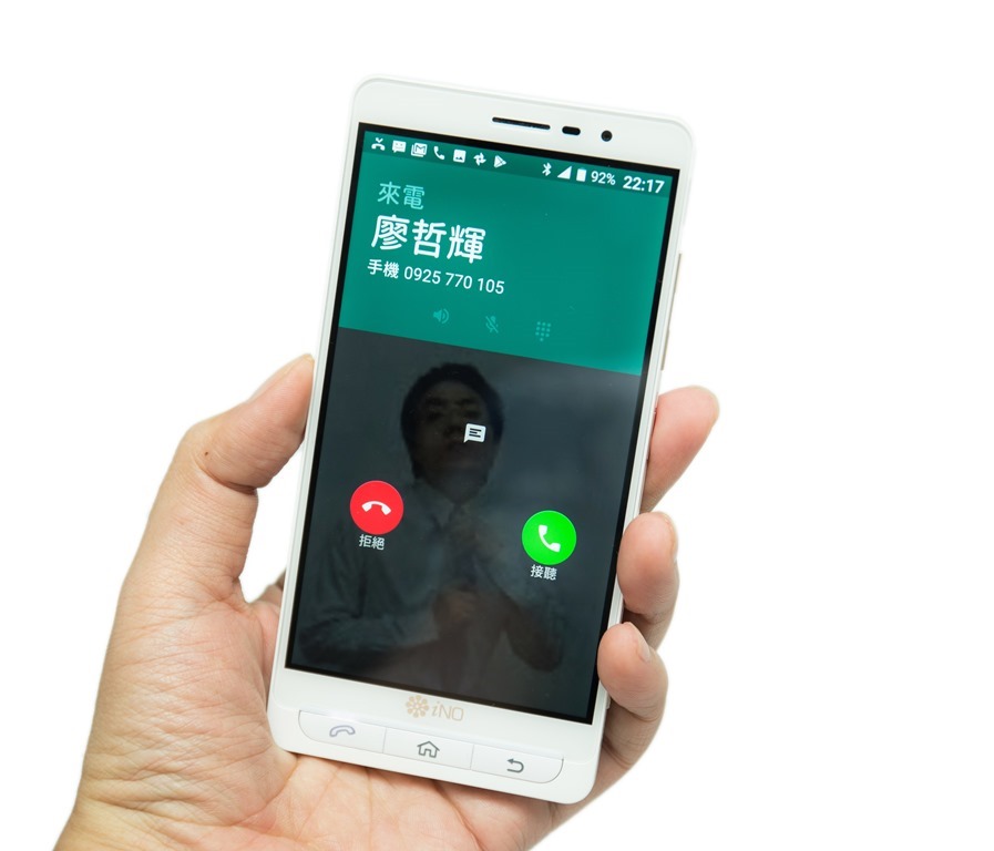 銀髮旗艦機！iNO S9 讓長輩也可以輕鬆使用高科技的智慧手機 @3C 達人廖阿輝