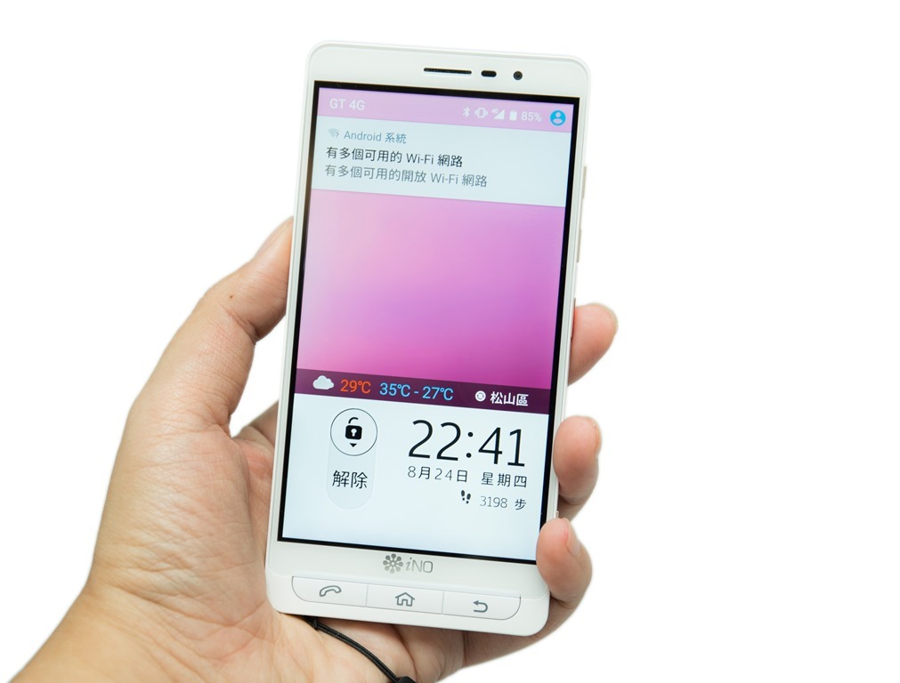 銀髮旗艦機！iNO S9 讓長輩也可以輕鬆使用高科技的智慧手機 @3C 達人廖阿輝
