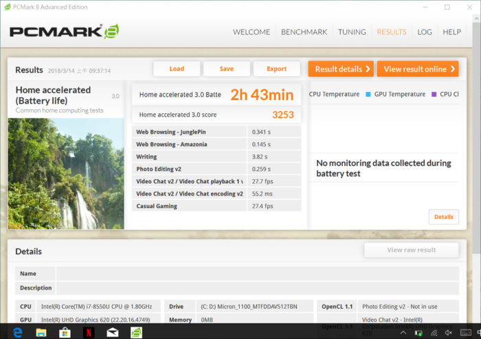 2018-03-14-09_45_57-PCMark-8-Advanced-Edition.png @3C 達人廖阿輝