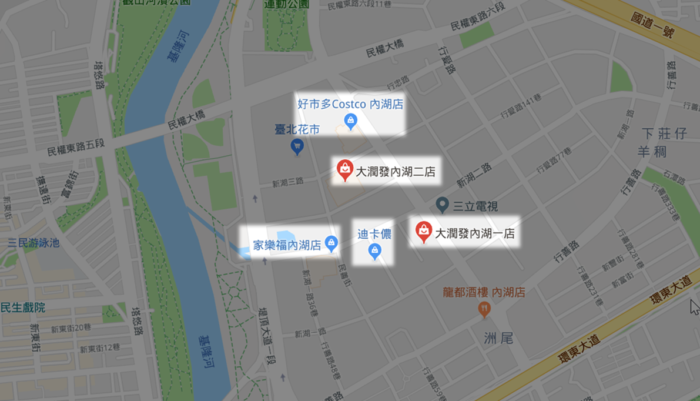 2018-04-18-01_13_39-內湖大潤發-Google-地圖_thumb.png @3C 達人廖阿輝