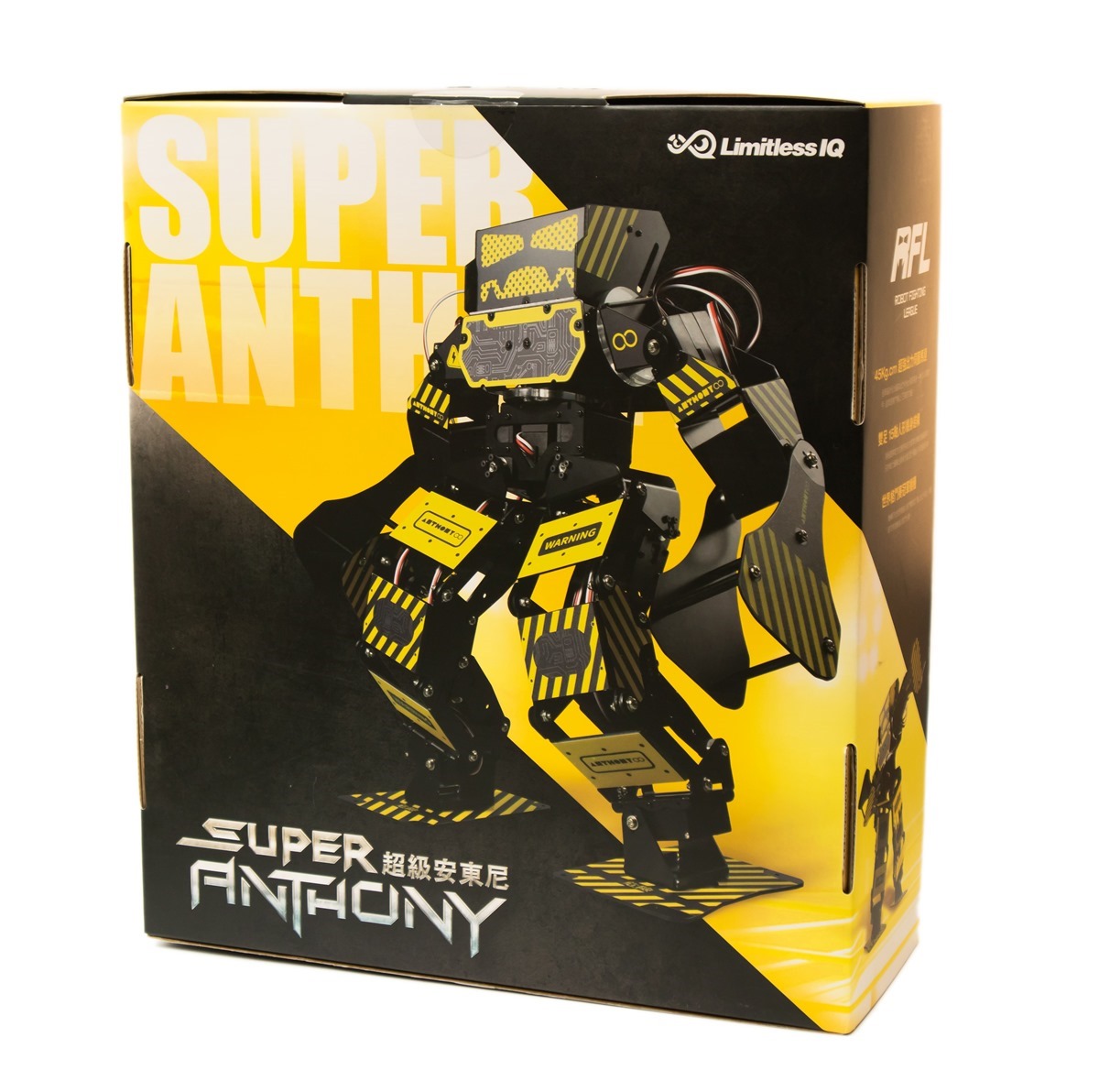 一圓大男孩的兒時夢！超級安東尼 Super Anthony 格鬥機器人開箱動手玩 @3C 達人廖阿輝