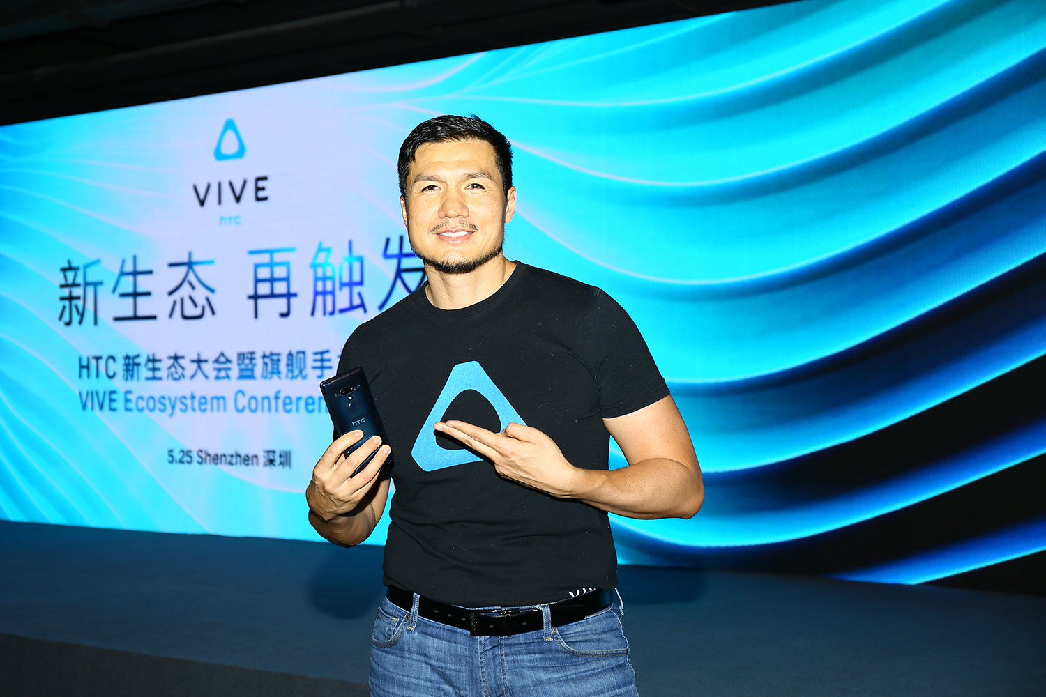 [新聞] HTC 召開 VEC2018 新生態大會展示手機與 VR 創新聯動 @3C 達人廖阿輝