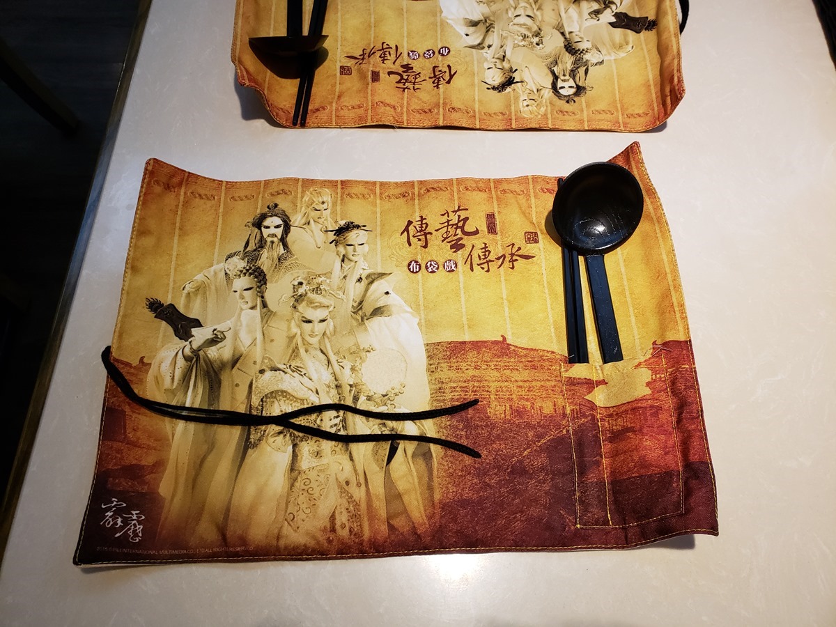 [圖多注意] 結合科技與傳統的台灣極致藝術！霹靂布袋戲三十週年特展『霹靂藝術科幻特展』(6/29 ~ 9/24) @3C 達人廖阿輝