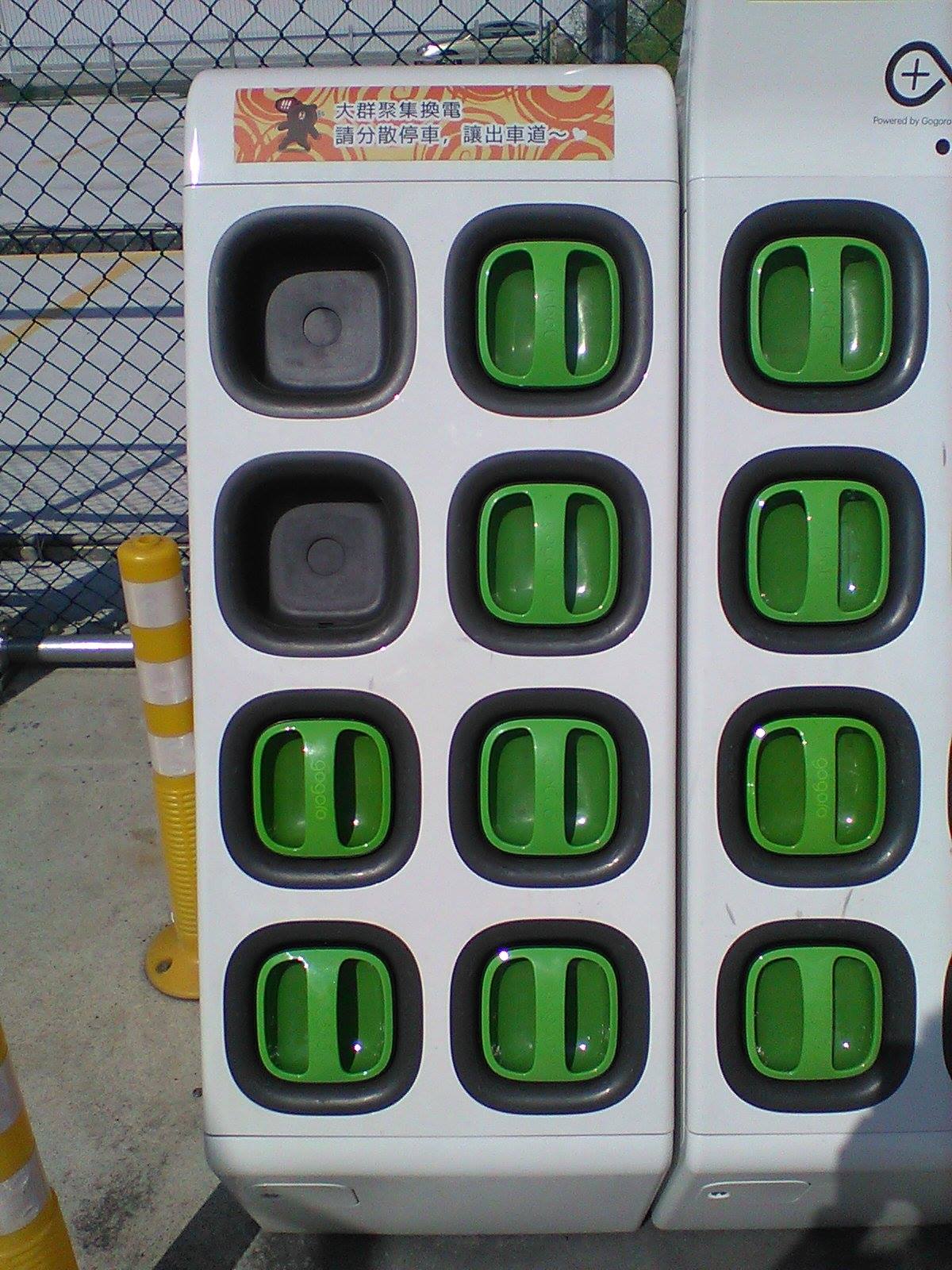 復古香蕉機來了！Nokia 8110 4G 這次還有 4G 可以網路分享！你想知道的這篇開箱都有！ (8/8 更新更多實拍) @3C 達人廖阿輝