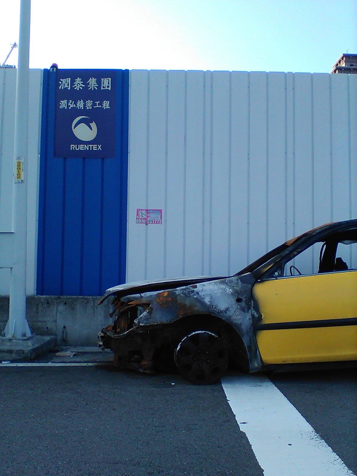 復古香蕉機來了！Nokia 8110 4G 這次還有 4G 可以網路分享！你想知道的這篇開箱都有！ (8/8 更新更多實拍) @3C 達人廖阿輝