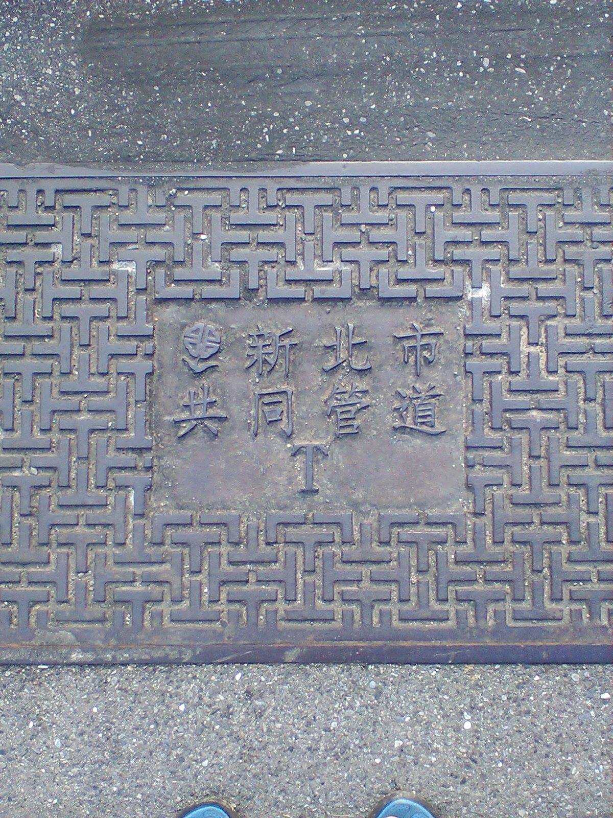 復古香蕉機來了!Nokia 8110 4G 這次還有 4G 可以網路分享!你想知道的這篇開箱都有! (8/8 更新更多實拍) @3C 達人廖阿輝 復古香蕉機來了!Nokia 8110 4G 這次還有 4G 可以網路分享!你想知道的這篇開箱都有! (8/8 更新更多實拍) @3C 達人廖阿輝