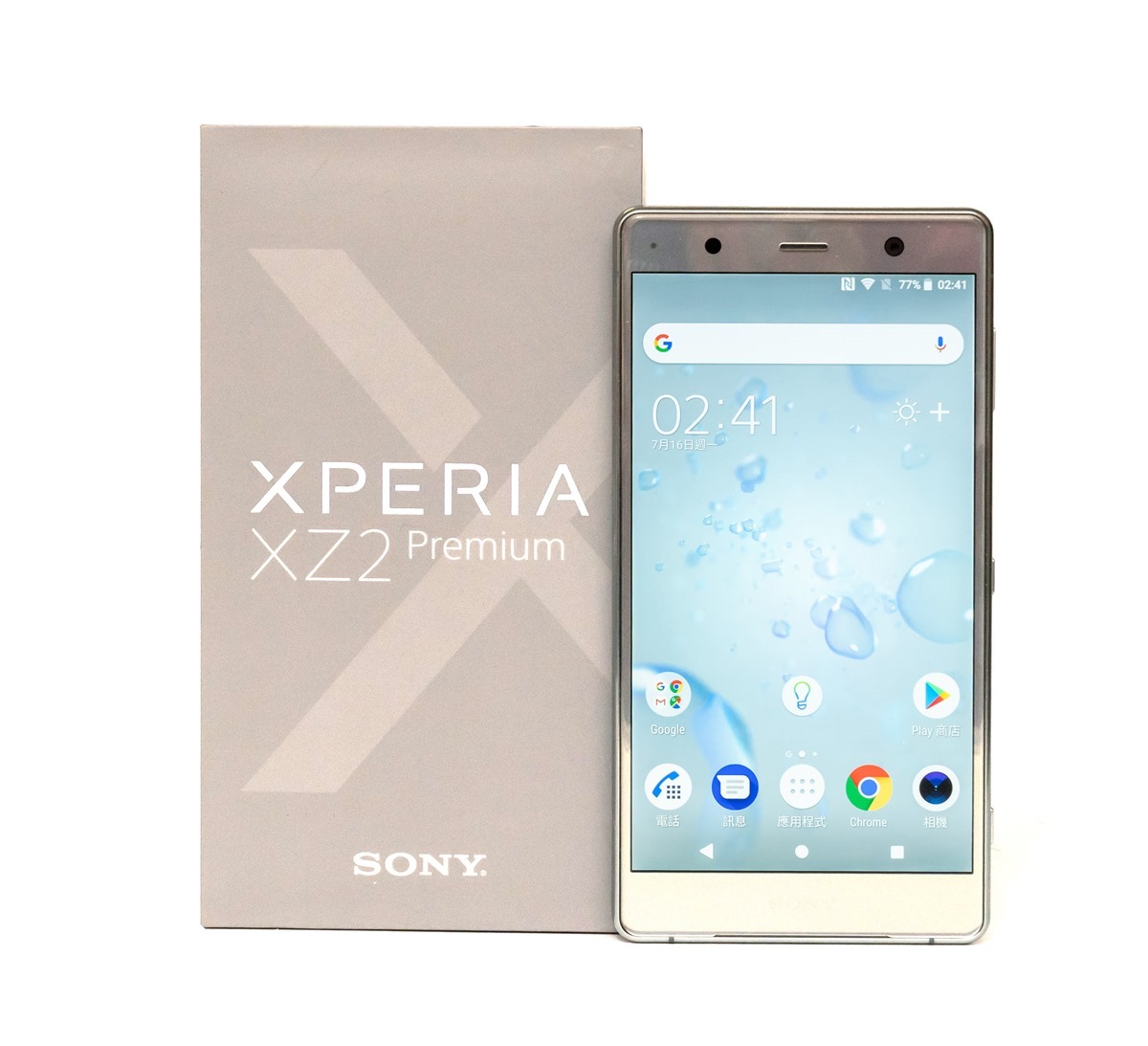 怪獸級旗艦！集合所有技術力的 Sony Xperia XZ2 Premium 開箱評測 @3C 達人廖阿輝
