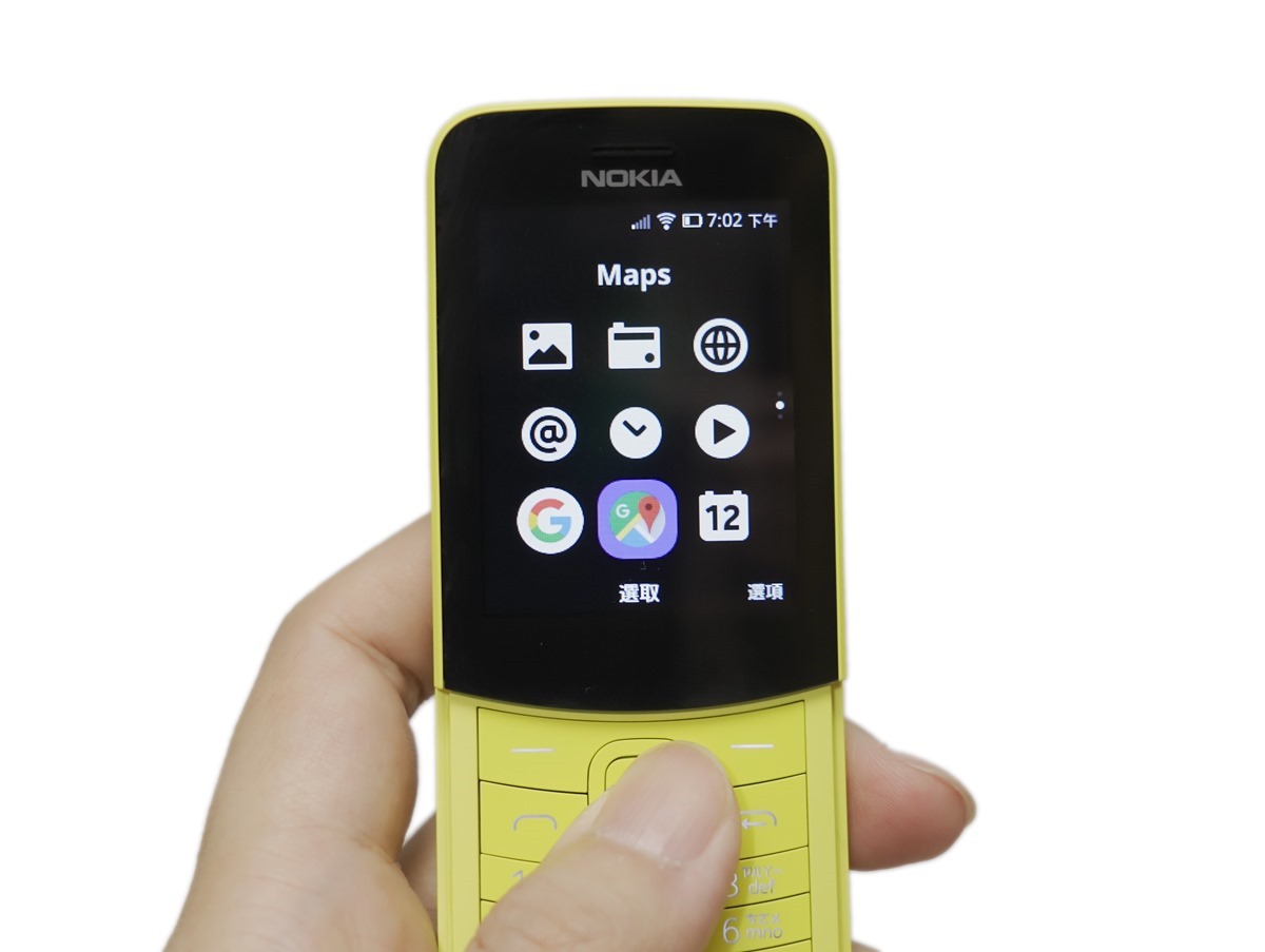 復古香蕉機來了！Nokia 8110 4G 這次還有 4G 可以網路分享！你想知道的這篇開箱都有！ (8/8 更新更多實拍) @3C 達人廖阿輝