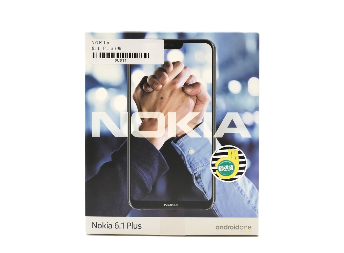 高通 S636 處理器加上瀏海螢幕！Nokia 6.1 Plus 新機性能與電力實測 @3C 達人廖阿輝