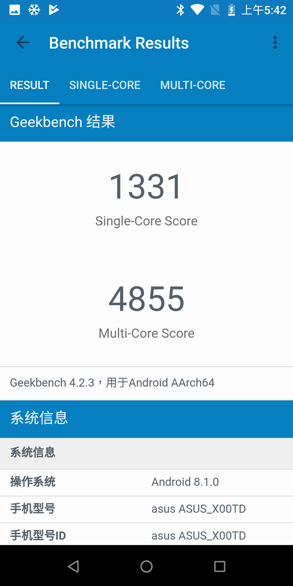 超值買 ZenFone Max Pro ！兩天夠用超大 5000mAh 電量！S636 處理器性能全面提昇！還有原生 Android 原生系統！ @3C 達人廖阿輝