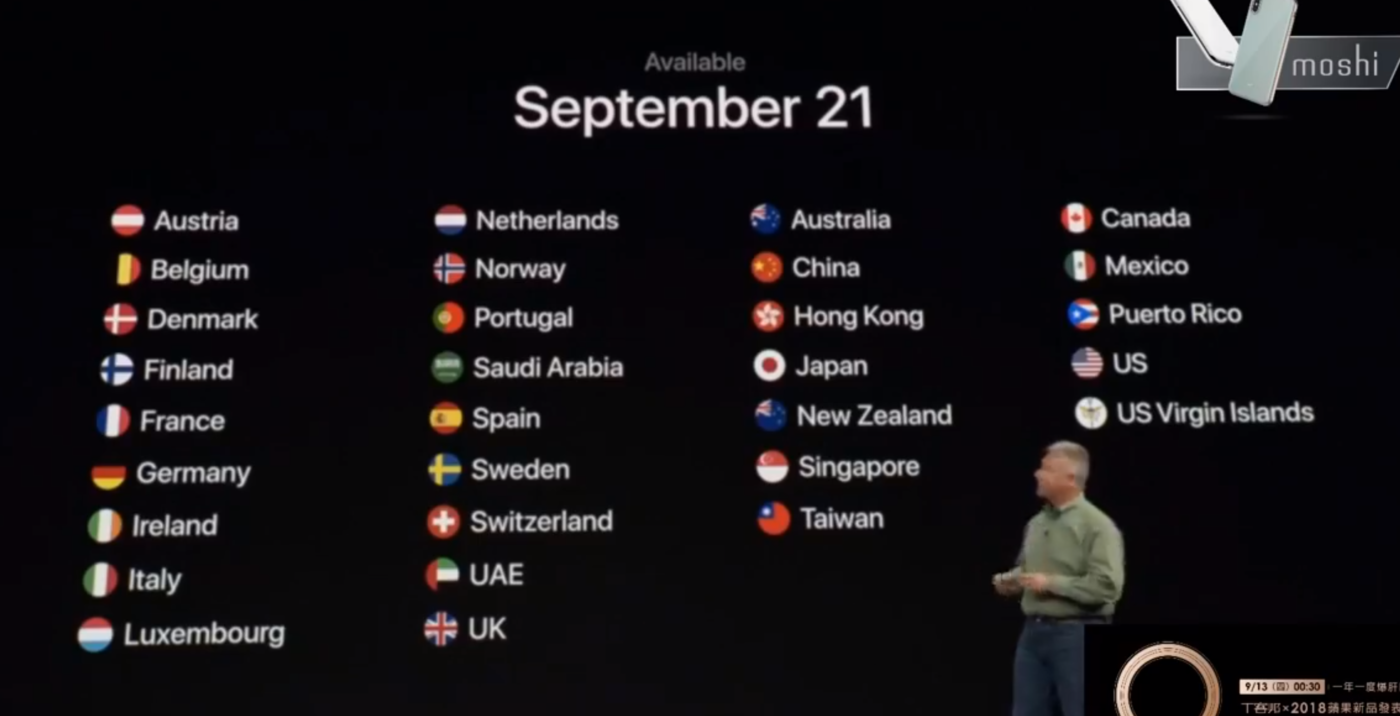 蘋果認證？似乎 Apple 在 9/13 的全球發表會上，說明了台灣不是中國的一部分？！ @3C 達人廖阿輝