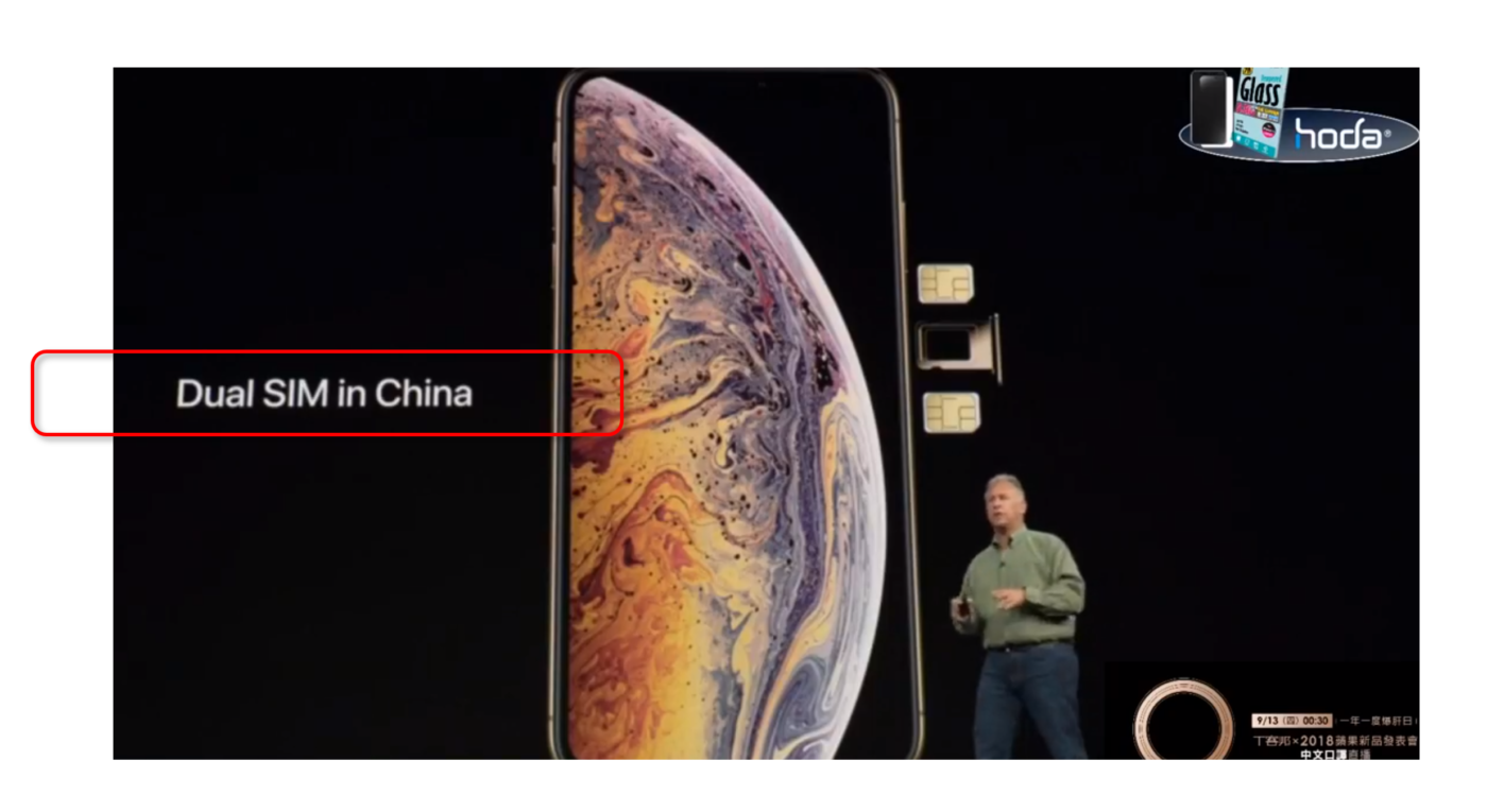 蘋果認證？似乎 Apple 在 9/13 的全球發表會上，說明了台灣不是中國的一部分？！ @3C 達人廖阿輝