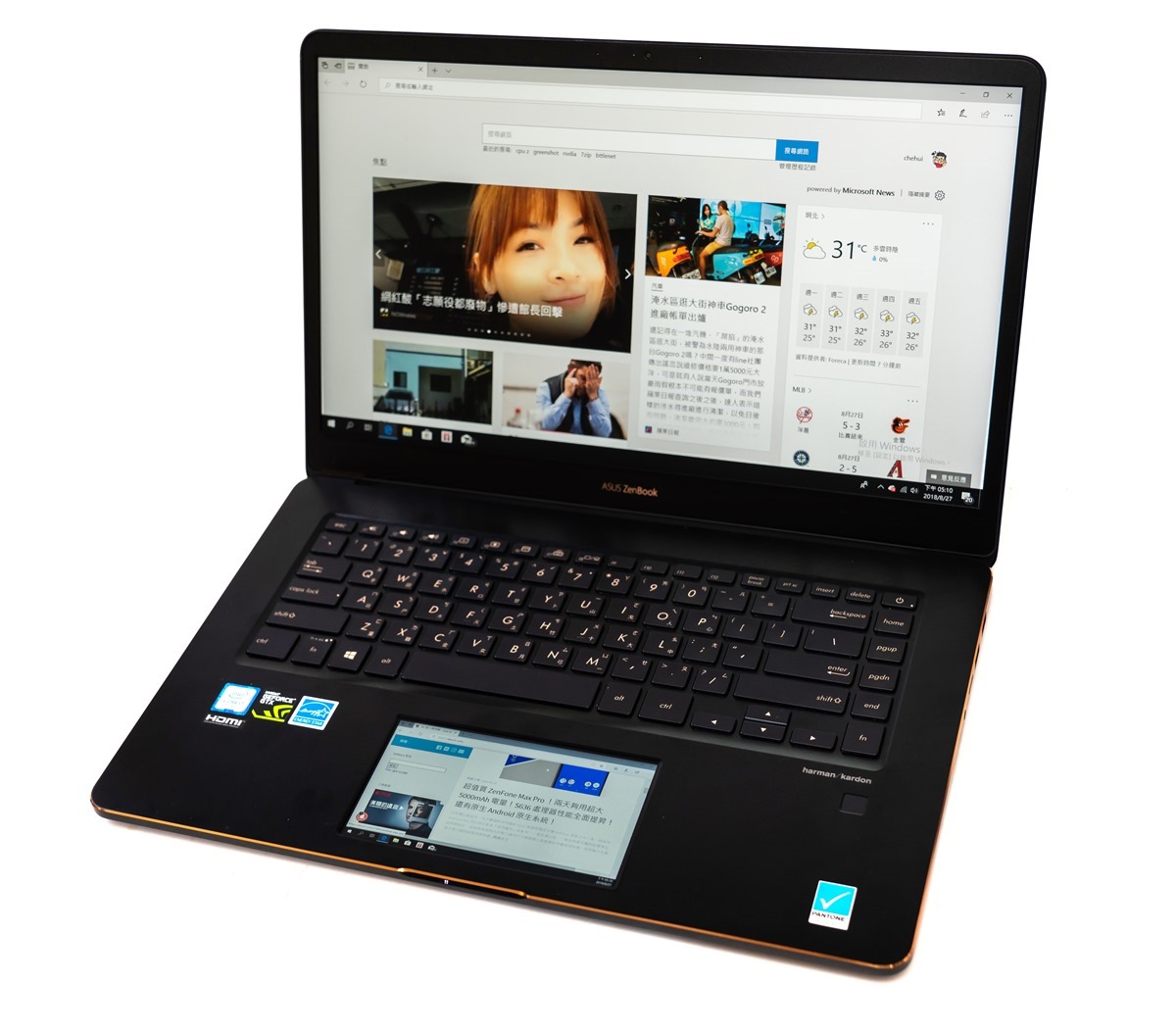 創新突破！ASUS ZenBook Pro 15 不僅輕薄高性能！更玩智慧觸控板！ @3C 達人廖阿輝