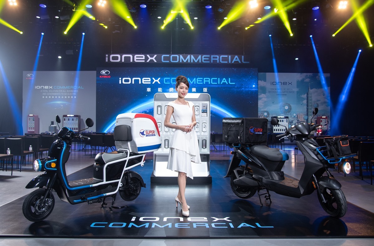 多款新車多樣服務模式！光陽 iONEX Commercial 車能網商業版面向全球挑戰！ @3C 達人廖阿輝