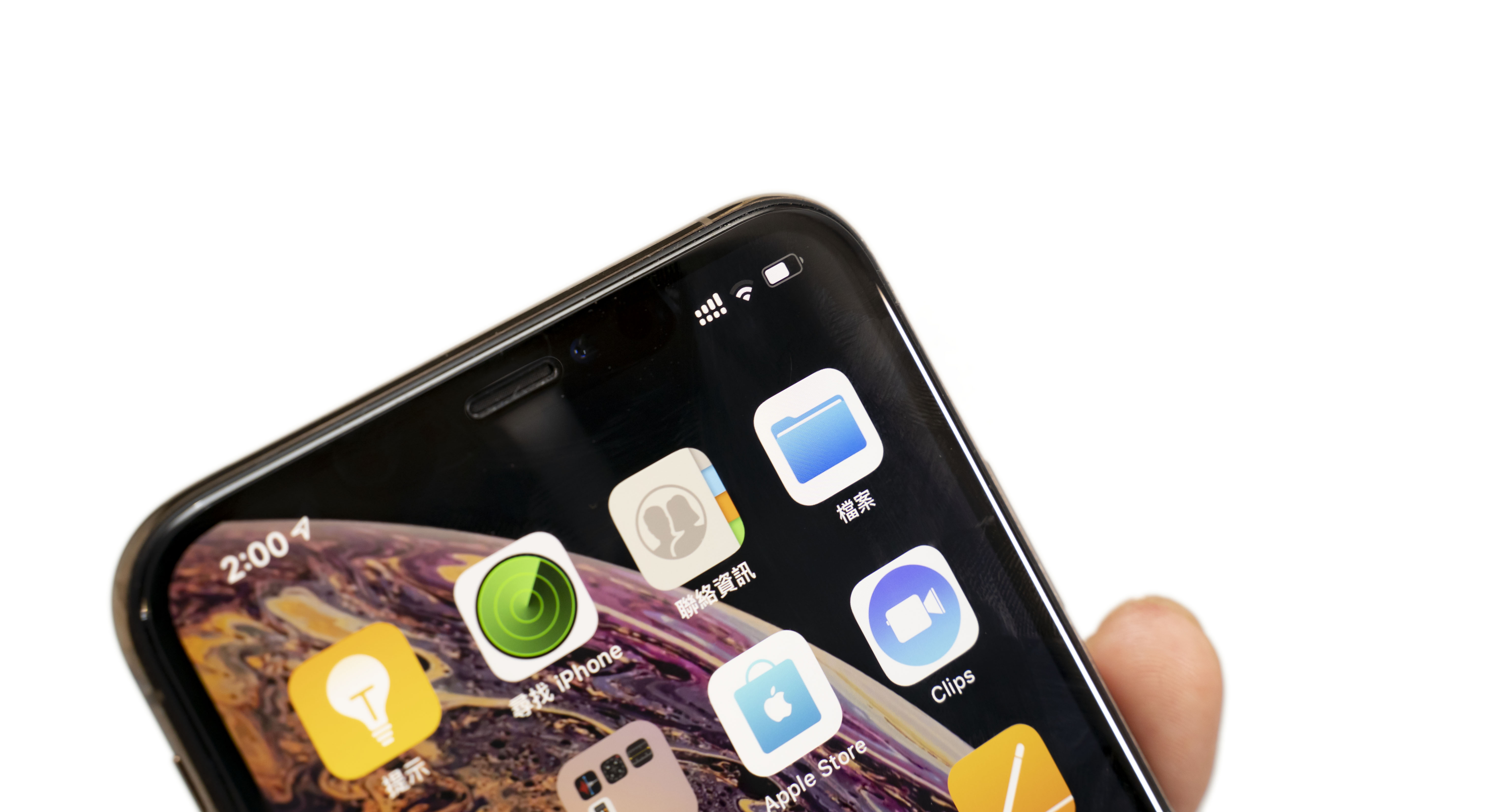 iOS 12.1 已更新!台灣 eSIM 服務第一時間搶先測!(iPhone Xs / iPhone Xs Max / iPhone XR 支援) @3C 達人廖阿輝 iOS 12.1 已更新!台灣 eSIM 服務第一時間搶先測!(iPhone Xs / iPhone Xs Max / iPhone XR 支援) @3C 達人廖阿輝