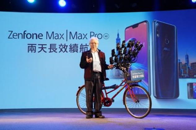 新性能電力怪獸 ASUS ZenFone Max Pro (M2) 更強更快更好看！玩好玩滿 48 小時！ @3C 達人廖阿輝