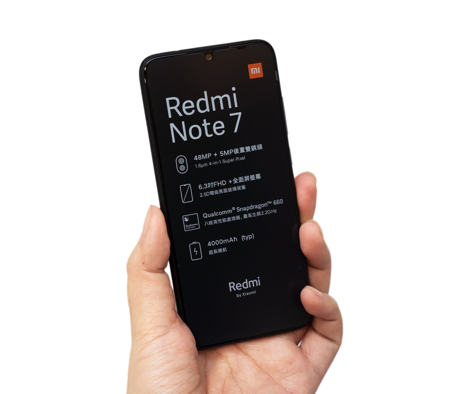 Redmi Note 7 出手！超值耐用誰和我比！還有日本實拍分享 @3C 達人廖阿輝