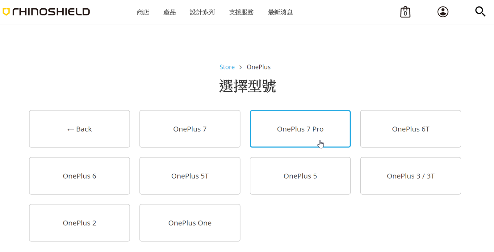 OxygenOS:OnePlus 7 和 OnePlus 7 Pro 收到 Open Beta 10