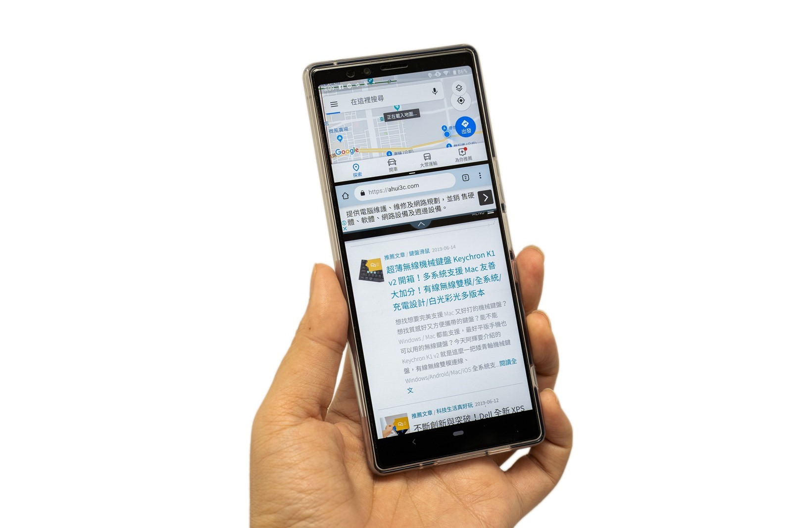 日系旗艦！Sony Xperia 1 帶著黑科技與經典重新到來！ @3C 達人廖阿輝