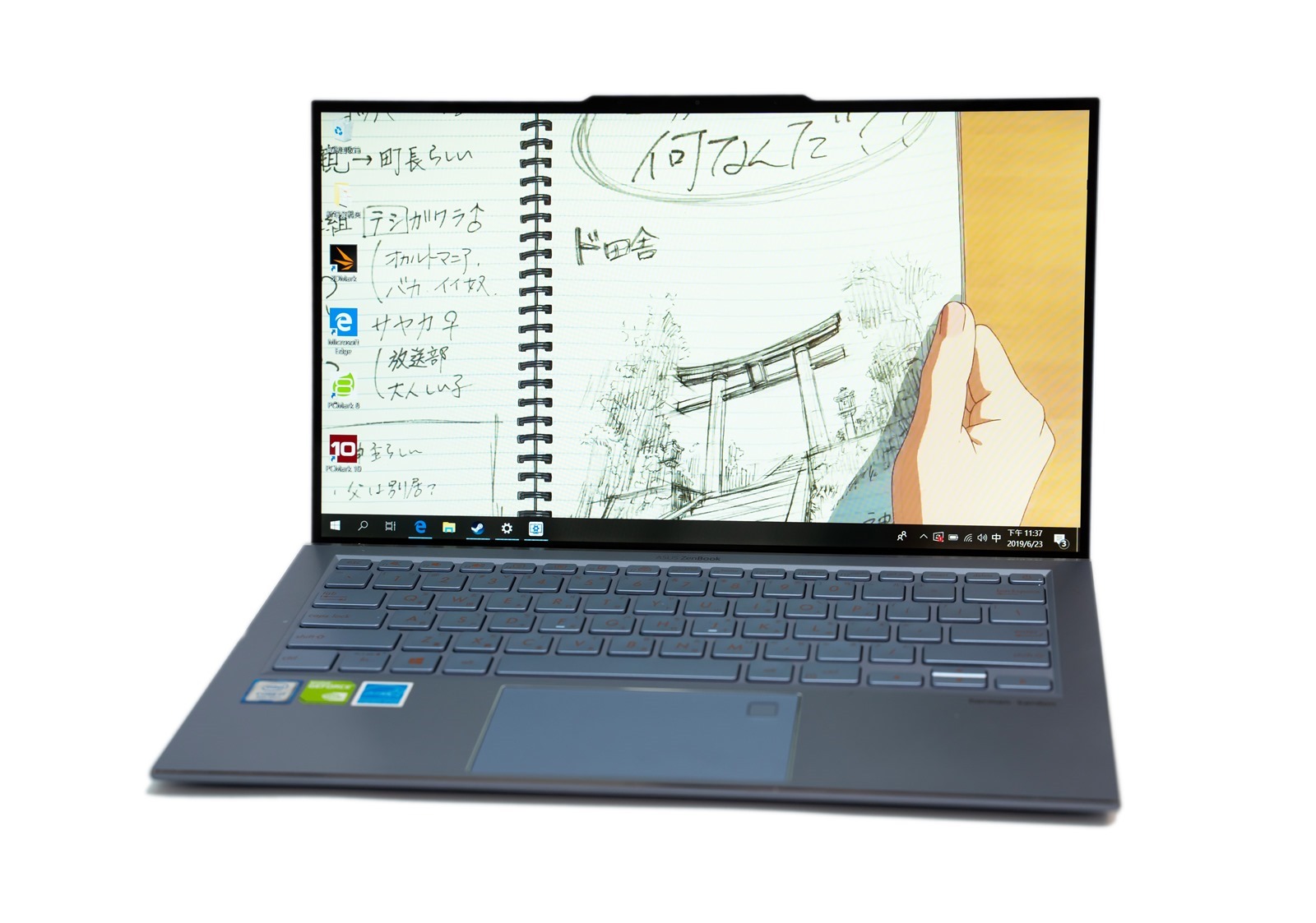美．力無邊！ASUS ZenBook S13 (UX392) 最輕巧獨顯筆電驚艷世界！ @3C 達人廖阿輝