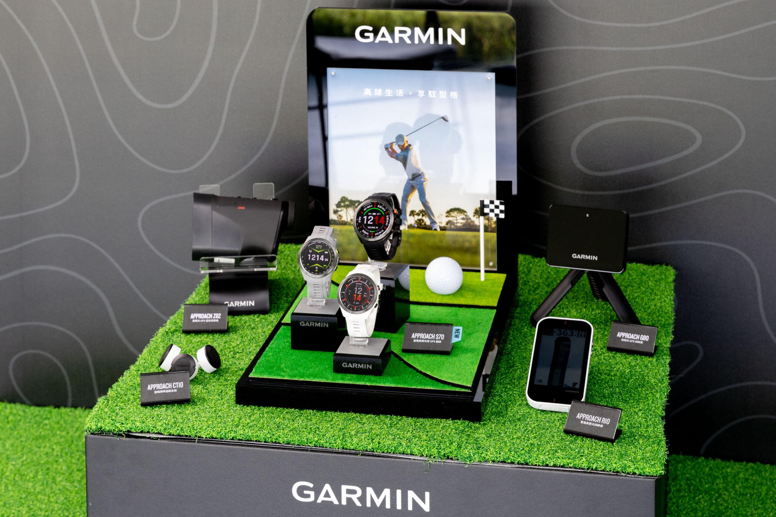 Garmin 推全新 Approach S70 進階高爾夫球 GPS 腕錶用科技主宰全場 世界球后曾雅妮見證最強高爾夫生態系 專屬虛擬桿弟精準提升擊球表現 @3C 達人廖阿輝