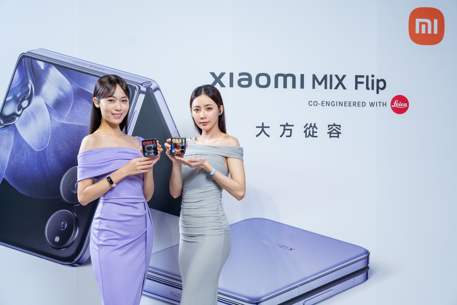 小米首款摺疊機 Xiaomi MIX Flip 登台首發 旗艦級鏡頭與性能挑戰摺疊手機王者 健康助手 Xiaomi 手環 9 與旗艦耳機 Xiaomi Buds 5 等智慧穿戴新品同步亮相 @3C 達人廖阿輝