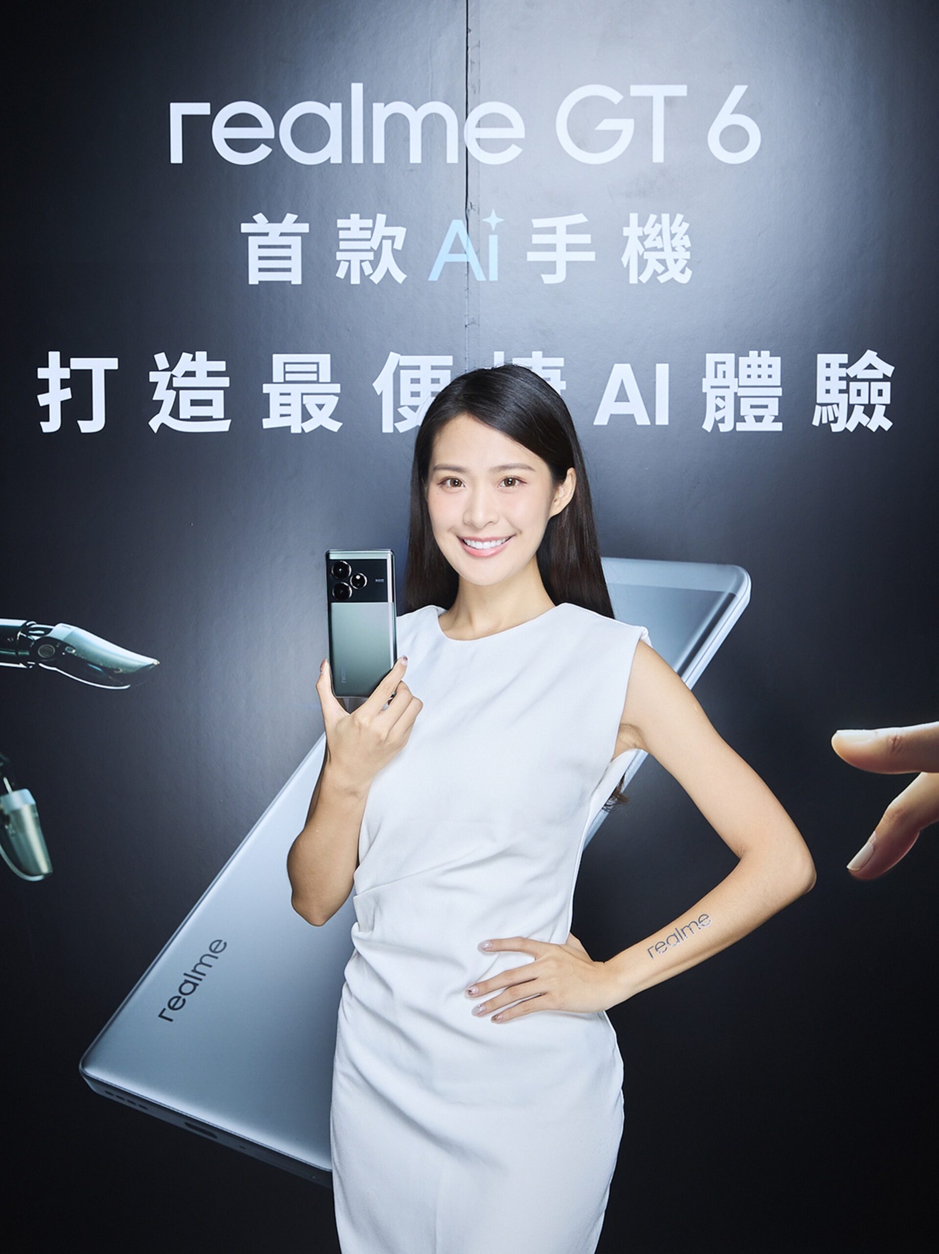 夜景拍攝之王！realme GT 6 AI 智能手機強勢登台 搭載 AI 極夜拍攝模式、 AI 傳送門 親民價輕鬆入手「超越級旗艦機」@3C 達人廖阿輝