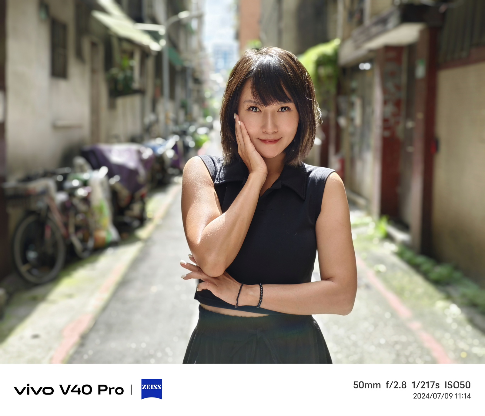 最強輕旗艦 vivo V40 Pro / V40 評測：蔡司聯名 | IP68&#038;IP69 強悍防水 | 天璣 9200+處理器 | 蔡司多焦段人像專家 @3C 達人廖阿輝