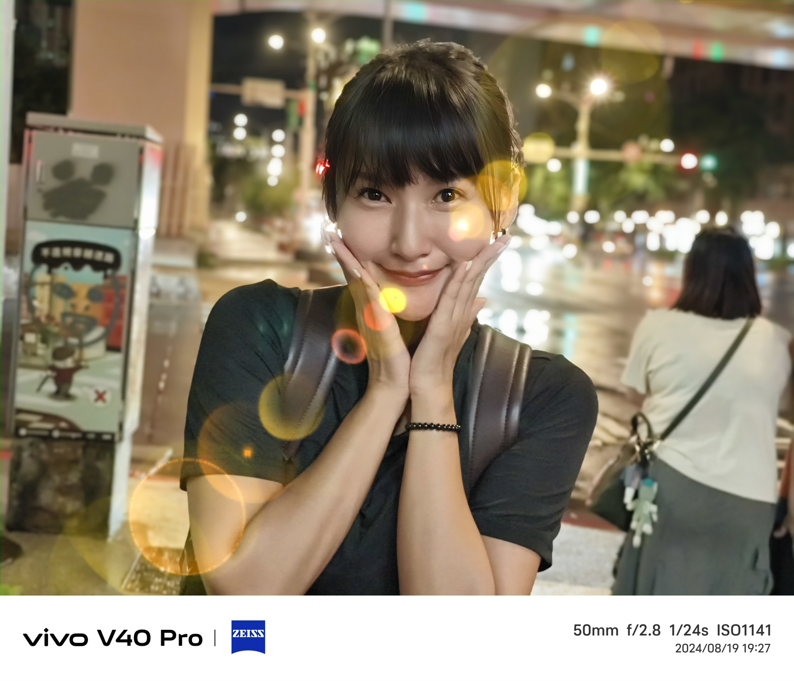 最強輕旗艦 vivo V40 Pro / V40 評測：蔡司聯名 | IP68&#038;IP69 強悍防水 | 天璣 9200+處理器 | 蔡司多焦段人像專家 @3C 達人廖阿輝