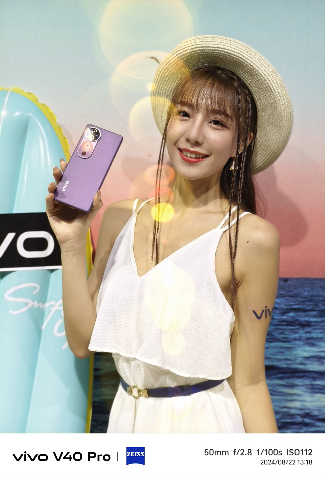 最強輕旗艦 vivo V40 Pro / V40 評測：蔡司聯名 | IP68&#038;IP69 強悍防水 | 天璣 9200+處理器 | 蔡司多焦段人像專家 @3C 達人廖阿輝