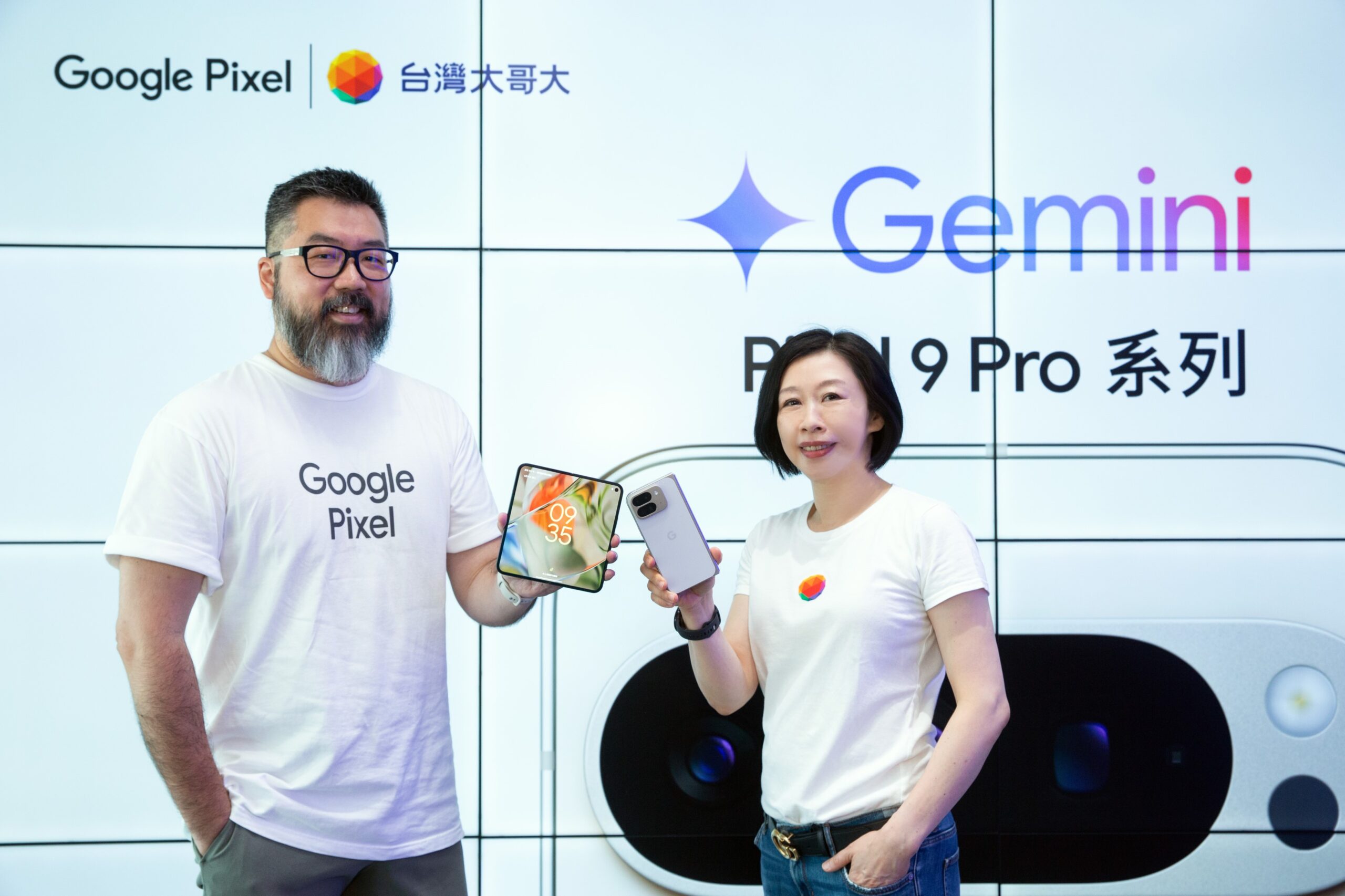 台灣大哥大開放 Google Pixel 9 Pro 系列開放預購　22 日開賣！月租 1,399 元起專案價 0 元　再享 3 大預購好禮，限量贈 Pixel Buds Pro2 耳機 @3C 達人廖阿輝