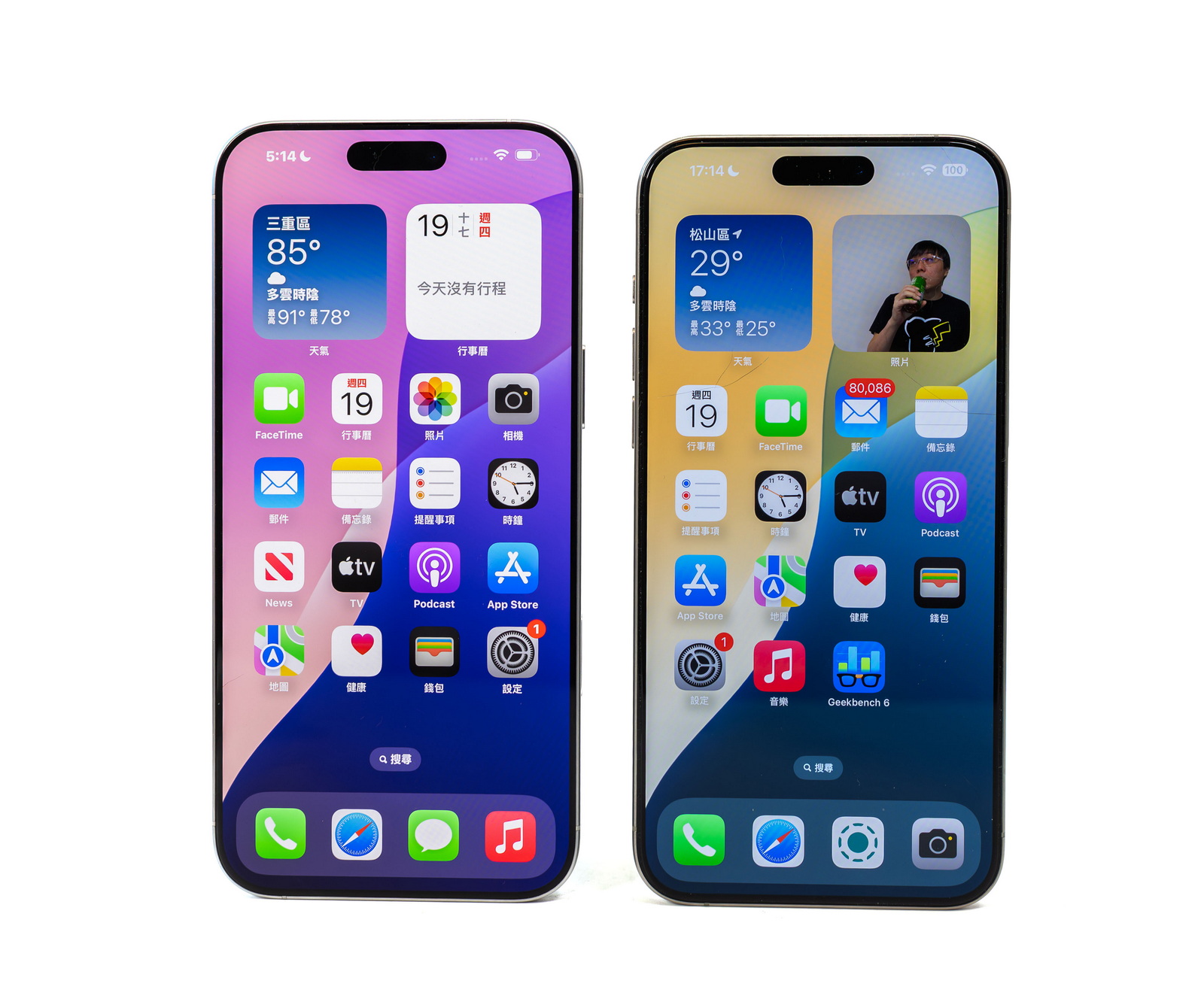 Apple iPhone 16 全系列開箱動手玩 (白色鈦金屬 / 沙漠色鈦金屬 / 粉紅色 / 湛海藍色) Apple iPhone 16 Unboxing @3C 達人廖阿輝