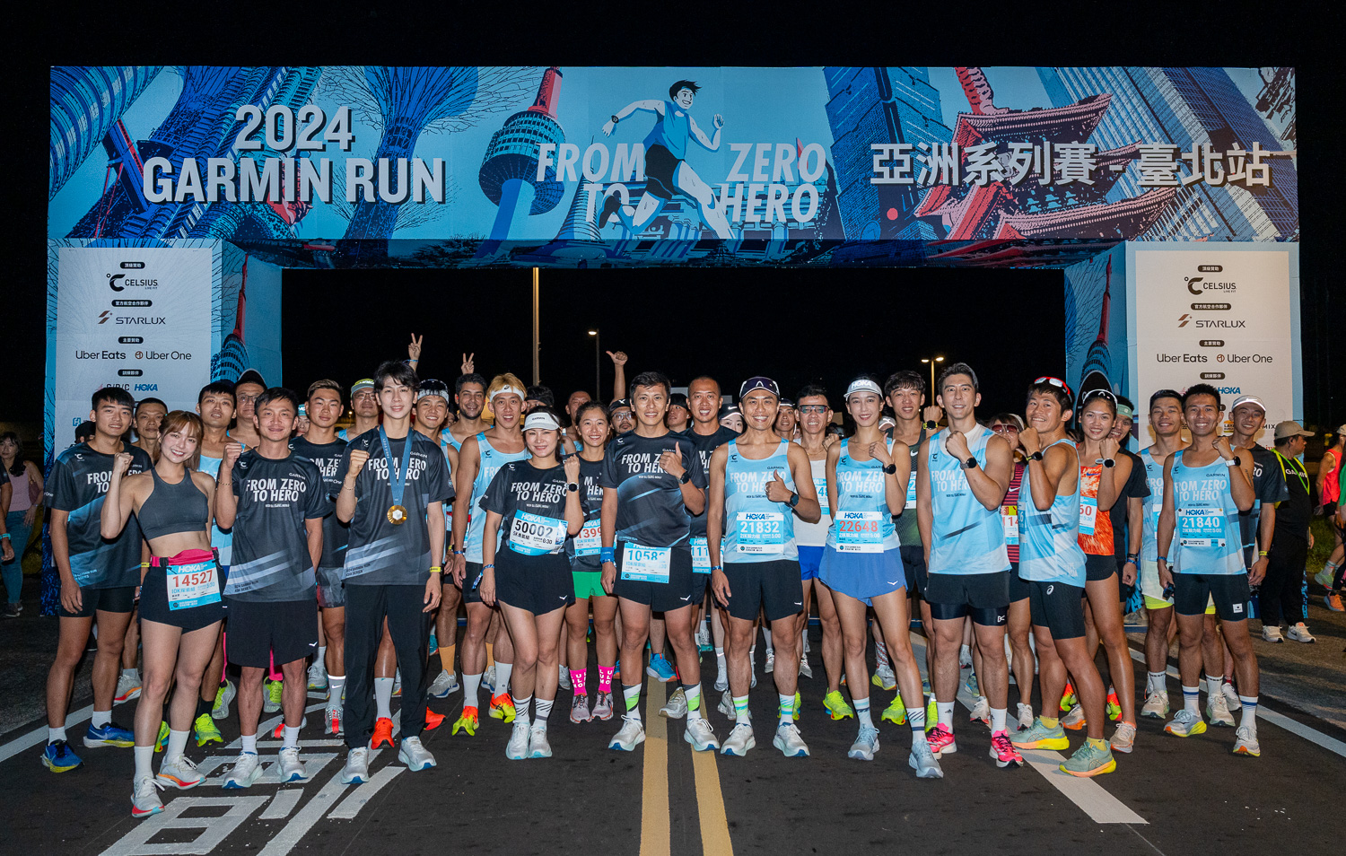 2024 Garmin Run 亞洲系列賽席捲全亞洲！臺北首站熱鬧開跑 金牌拳后林郁婷、修杰楷、陳庭妮領軍 百位名人齊聚賽道創造傳奇 GRC 科學化訓練營吸引全台上千跑者 獨家賽事獎牌掀起跑旅熱潮 @3C 達人廖阿輝