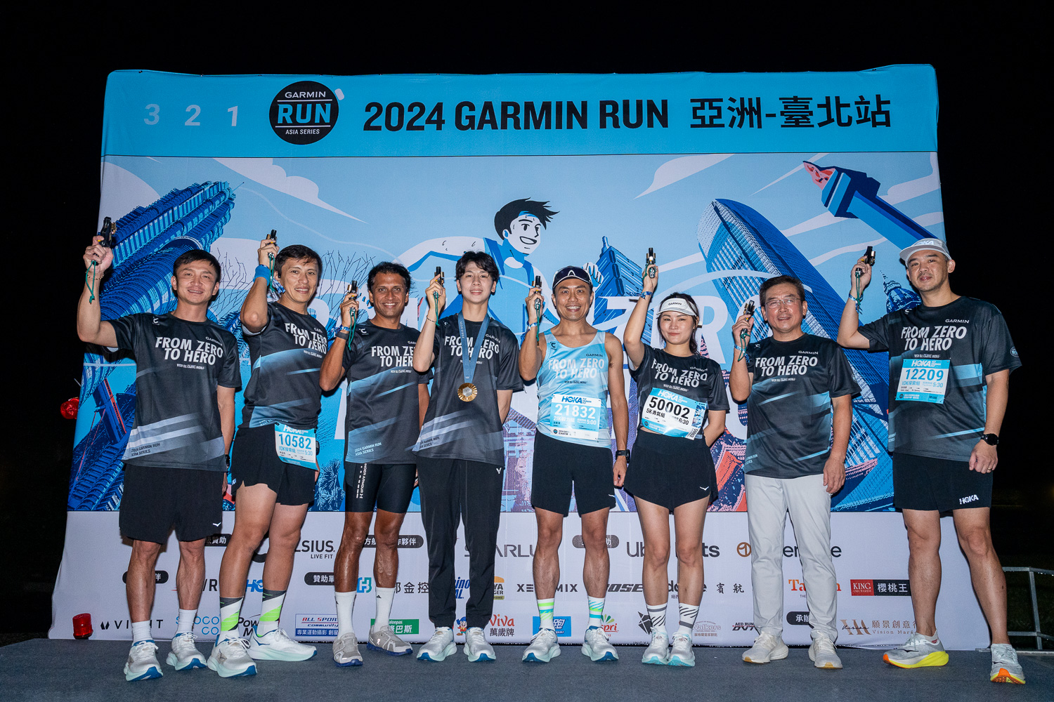 2024 Garmin Run 亞洲系列賽席捲全亞洲！臺北首站熱鬧開跑 金牌拳后林郁婷、修杰楷、陳庭妮領軍 百位名人齊聚賽道創造傳奇 GRC 科學化訓練營吸引全台上千跑者 獨家賽事獎牌掀起跑旅熱潮 @3C 達人廖阿輝