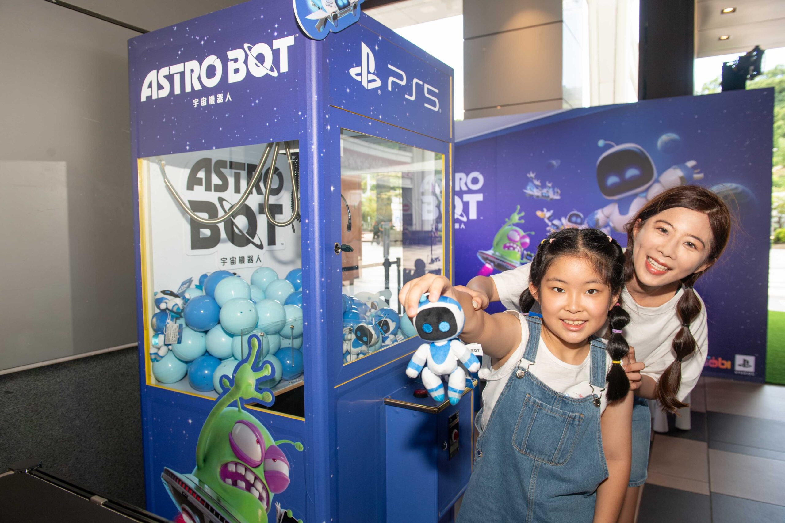 《宇宙機器人（ASTRO BOT）》PS5 獨佔上市：歡慶活動開跑，吸引眾多粉絲共襄盛舉 @3C 達人廖阿輝