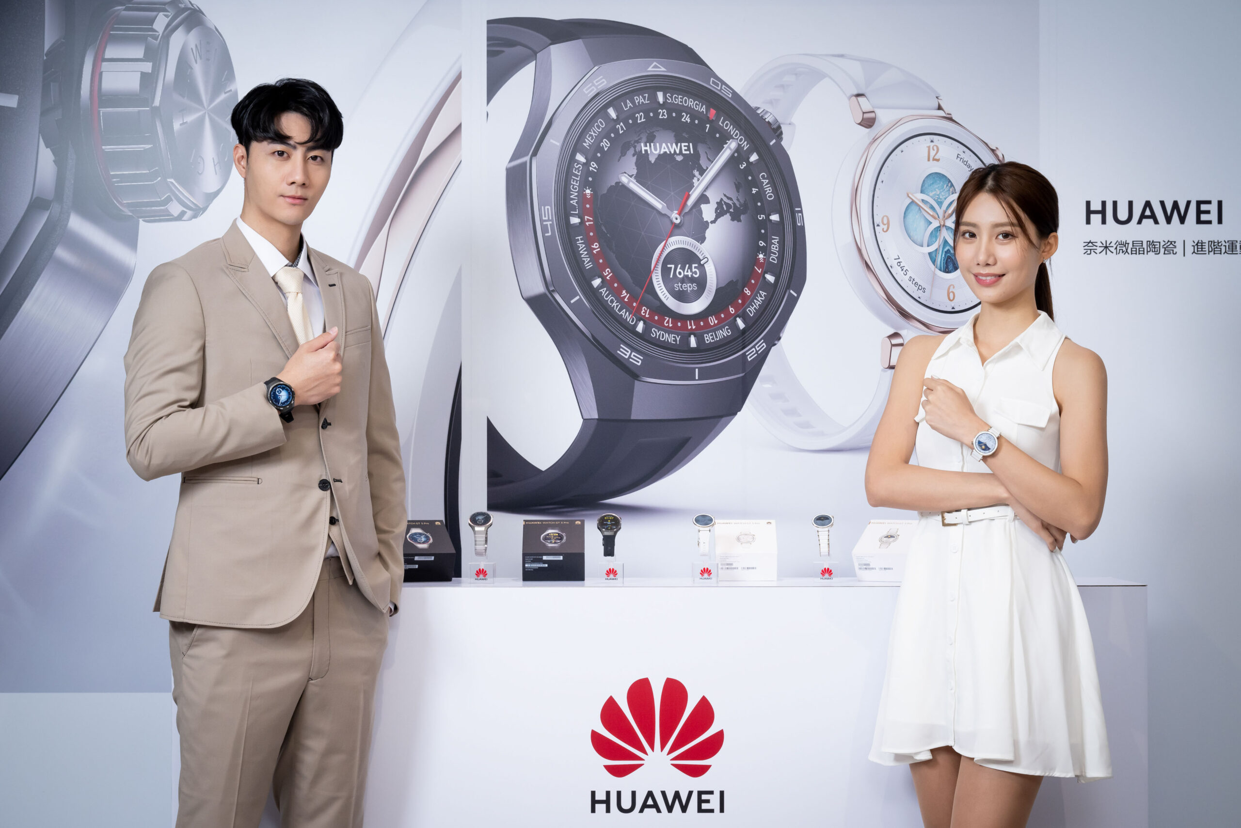 HUAWEI WATCH 全新穿戴系列登場：創新科技引領時尚與運動生活 @3C 達人廖阿輝