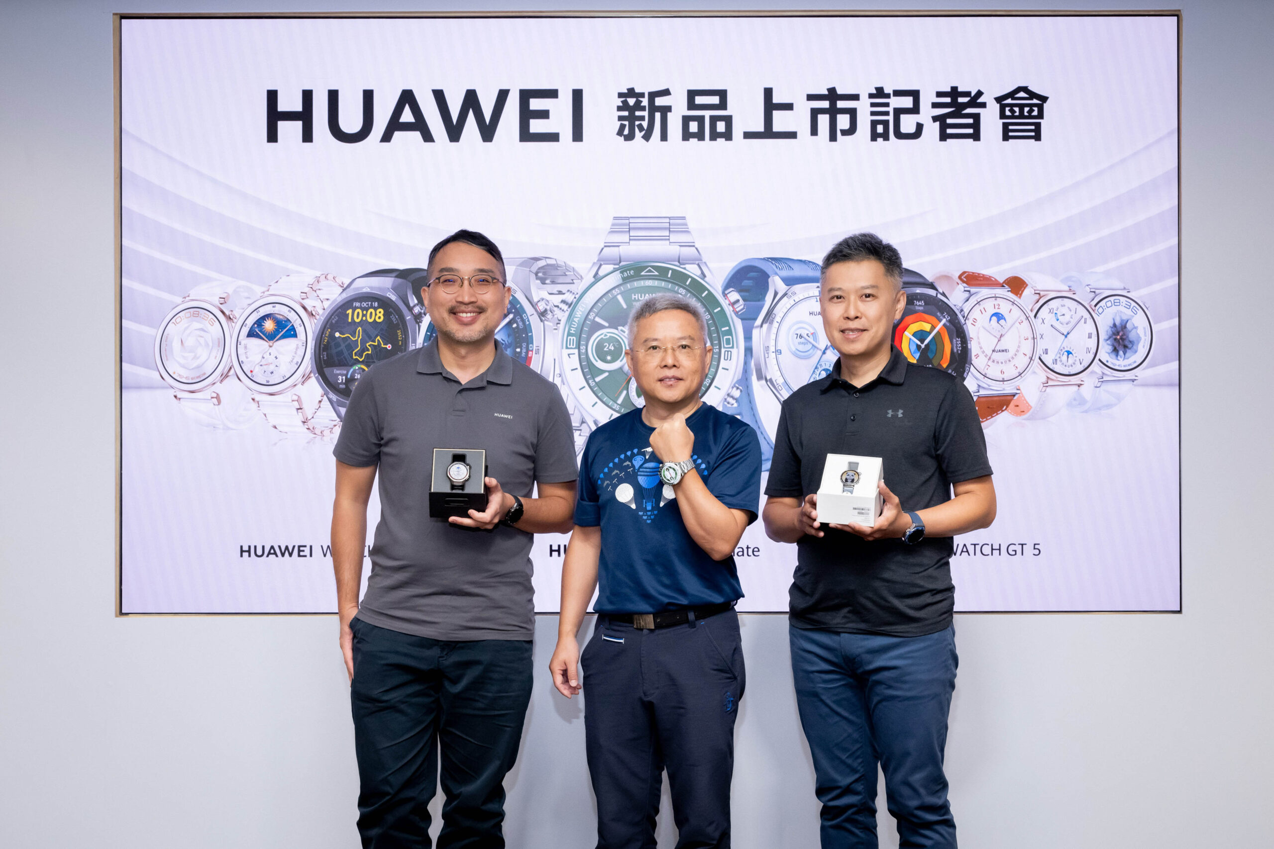 HUAWEI WATCH 全新穿戴系列登場：創新科技引領時尚與運動生活 @3C 達人廖阿輝