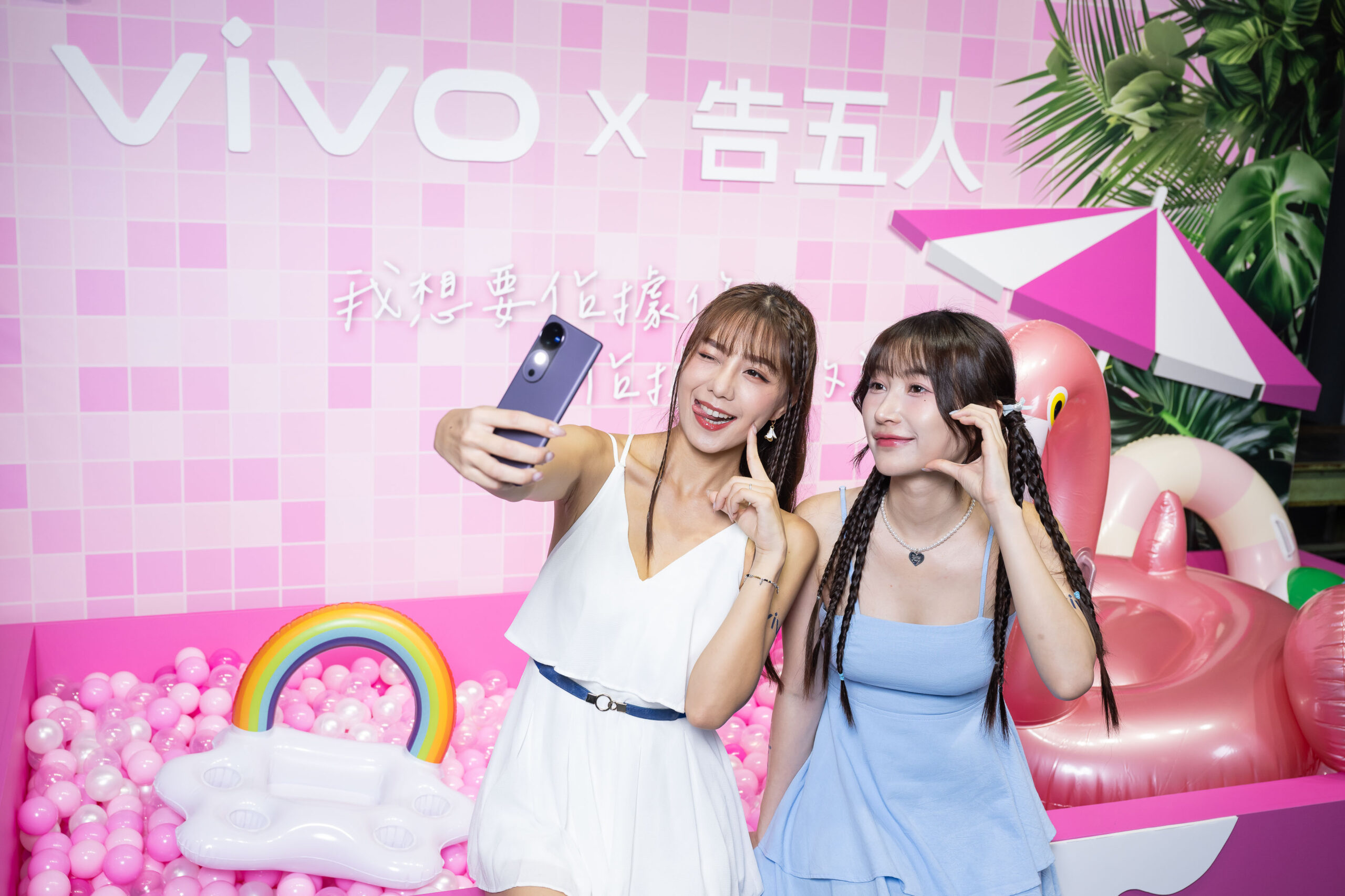 vivo V40 攜手蔡司 打造新一代人像拍攝神器 掀起銷售熱潮 登錄還可抽 vivo WATCH 3 、 Switch 套組與萬元旅遊金抽獎活動 @3C 達人廖阿輝