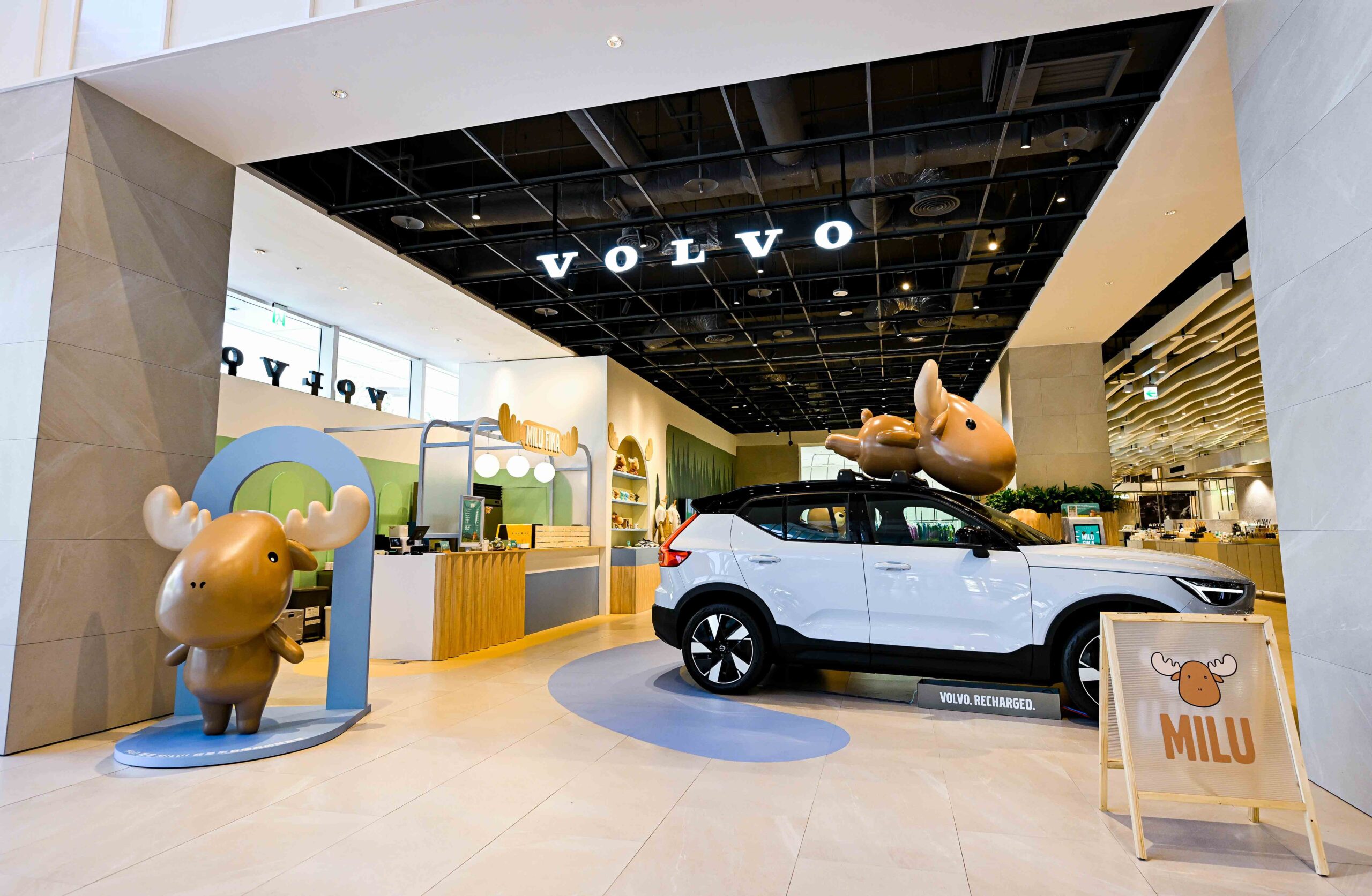 VOLVO 推出期間限定 MILU FIKA 咖啡館，進駐忠泰樂生活！獨家限定飲品、點心與互動體驗，帶你感受北歐的悠閒 @3C 達人廖阿輝