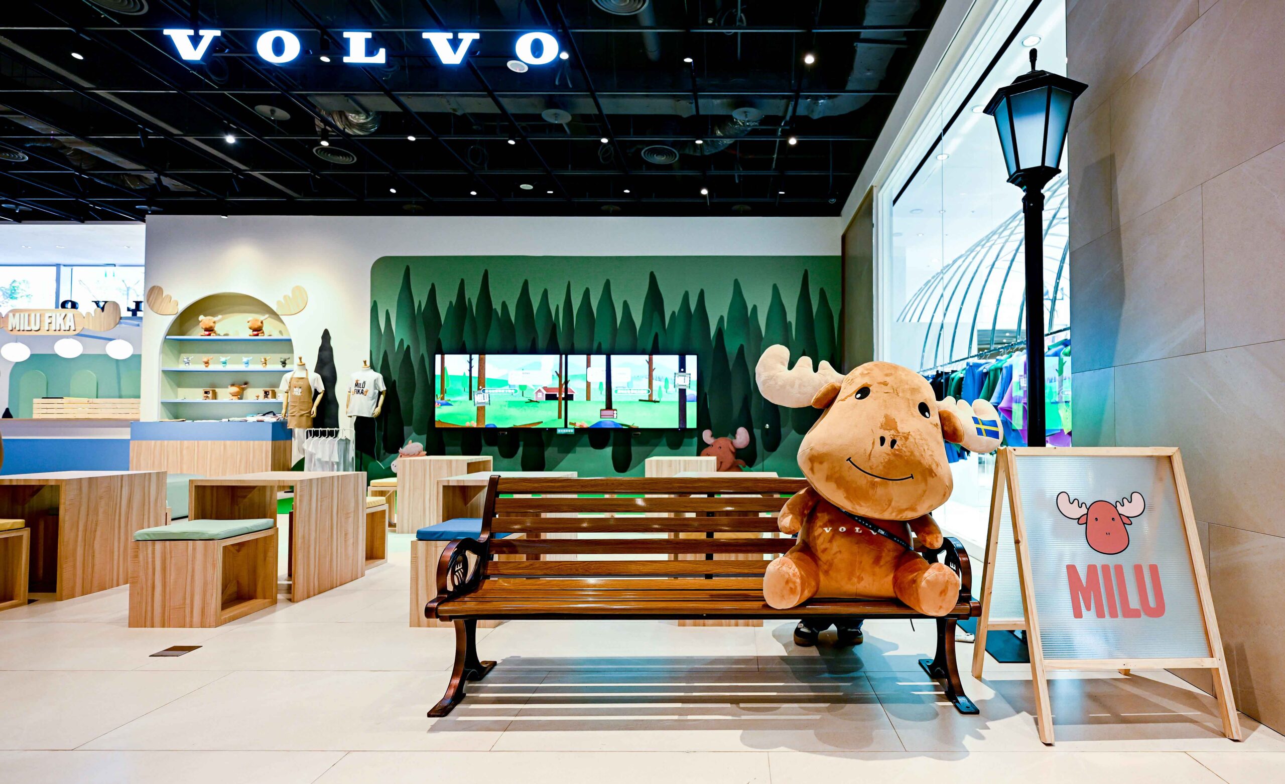 VOLVO 推出期間限定 MILU FIKA 咖啡館，進駐忠泰樂生活！獨家限定飲品、點心與互動體驗，帶你感受北歐的悠閒 @3C 達人廖阿輝