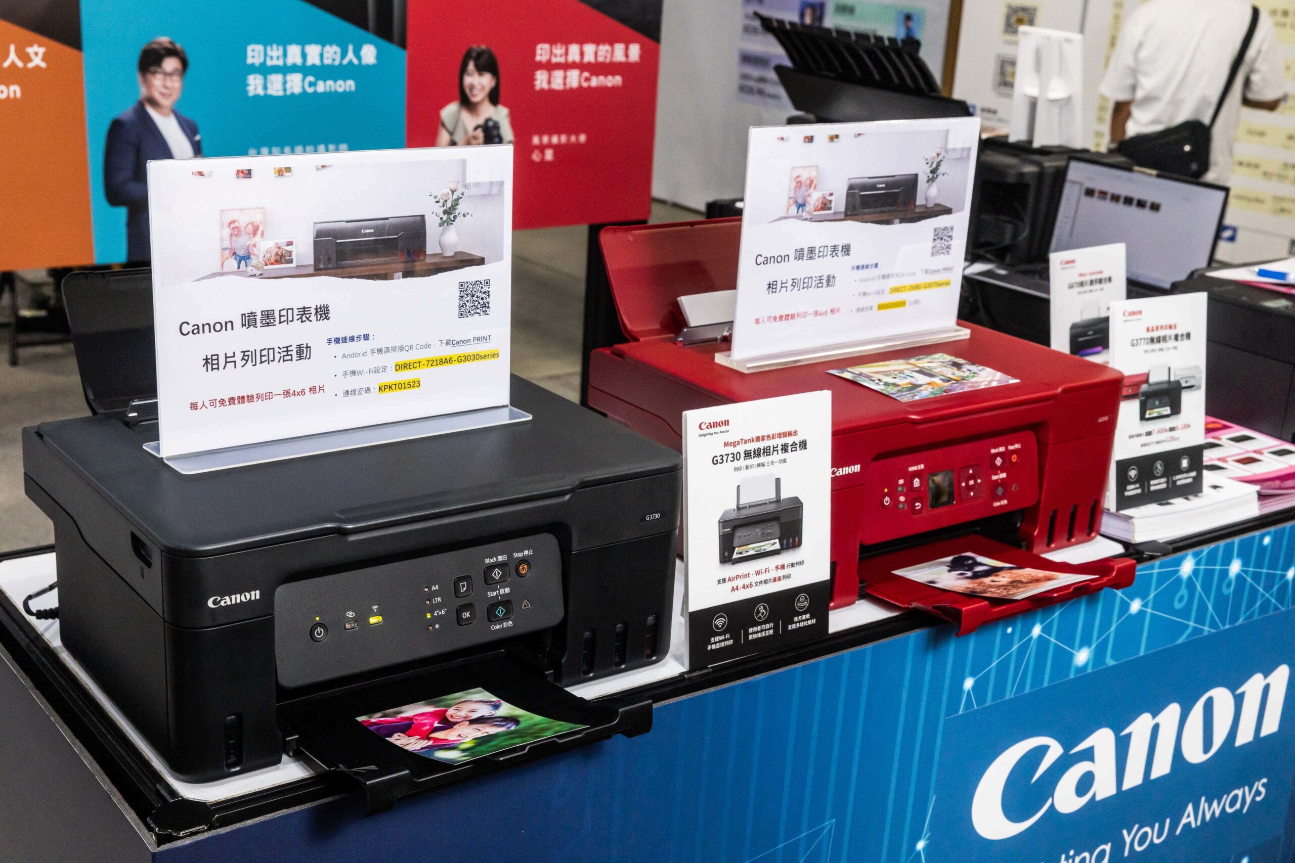 Canon 將於 2024 台北攝影展展出最新 AI 攝錄科技 @3C 達人廖阿輝