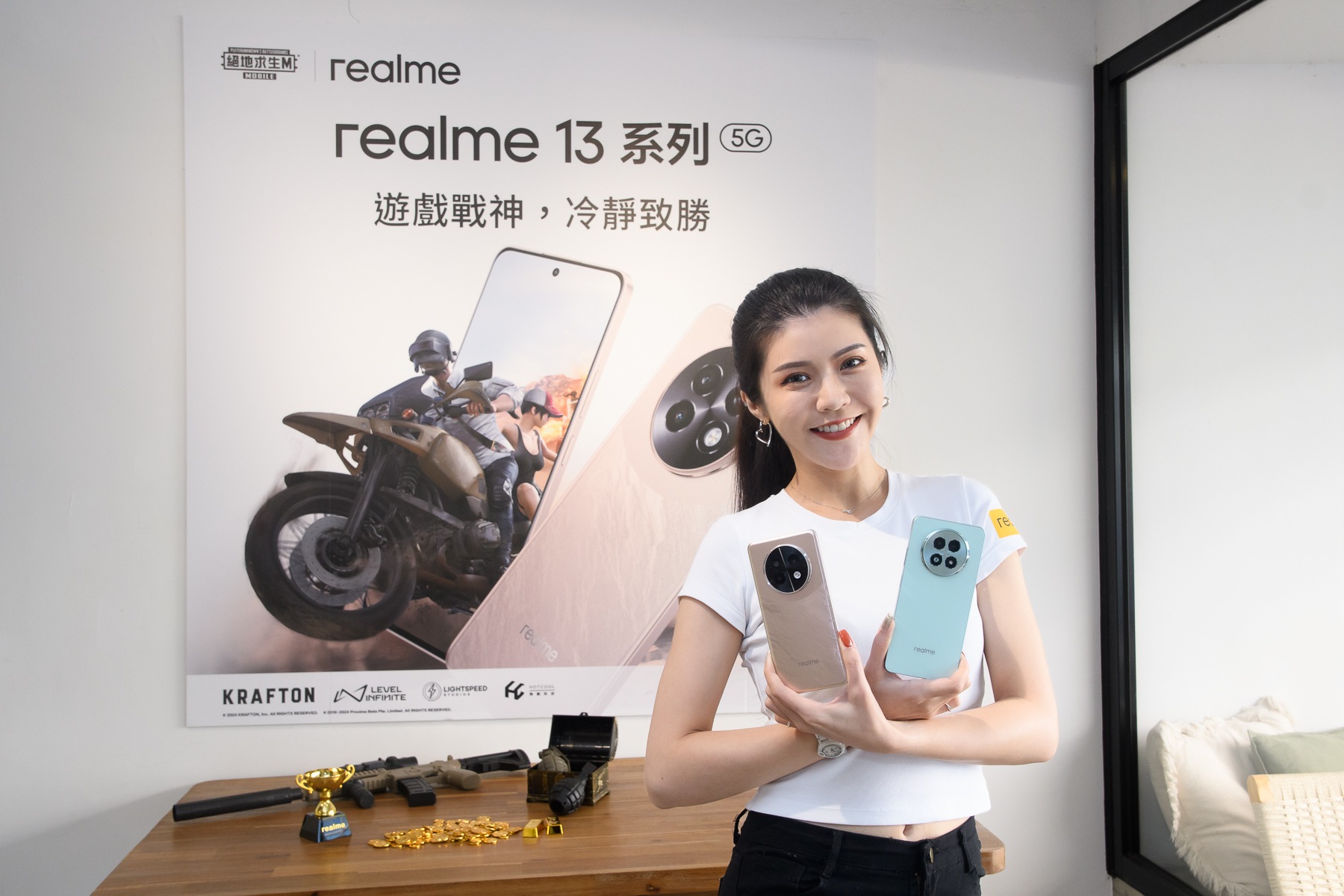 「遊戲戰神」realme 13 系列即將登台，全新遊戲體驗來襲！預購即享好禮 @3C 達人廖阿輝