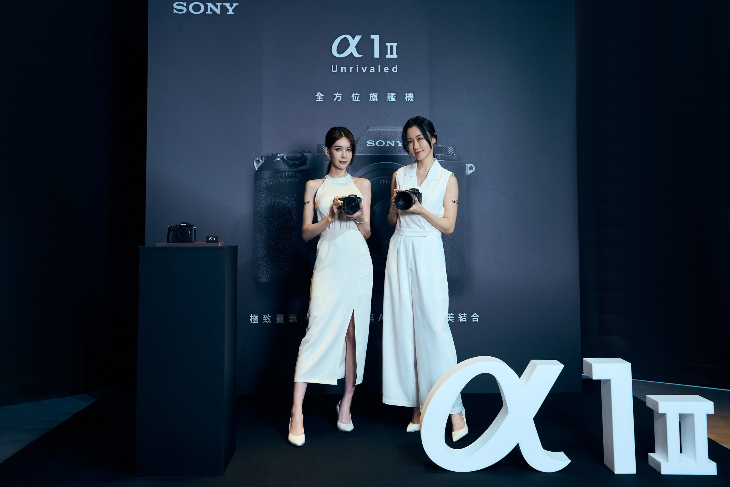 Sony α1 II：當代全能旗艦相機正式登場 結合極致畫質、高速拍攝與 AI 精準對焦 @3C 達人廖阿輝