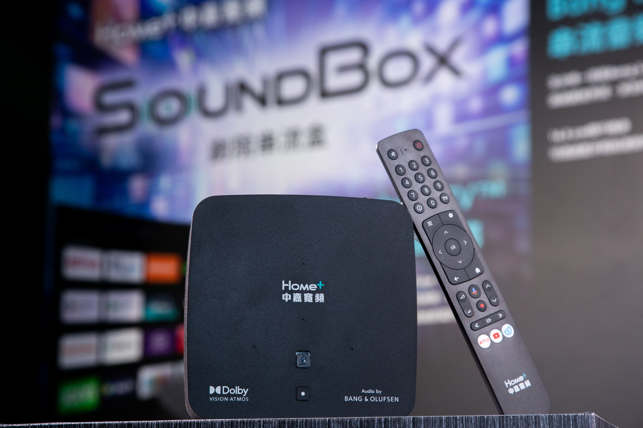 中嘉寬頻推出「SoundBox 劇院串流盒」全新升級家庭娛樂體驗 @3C 達人廖阿輝