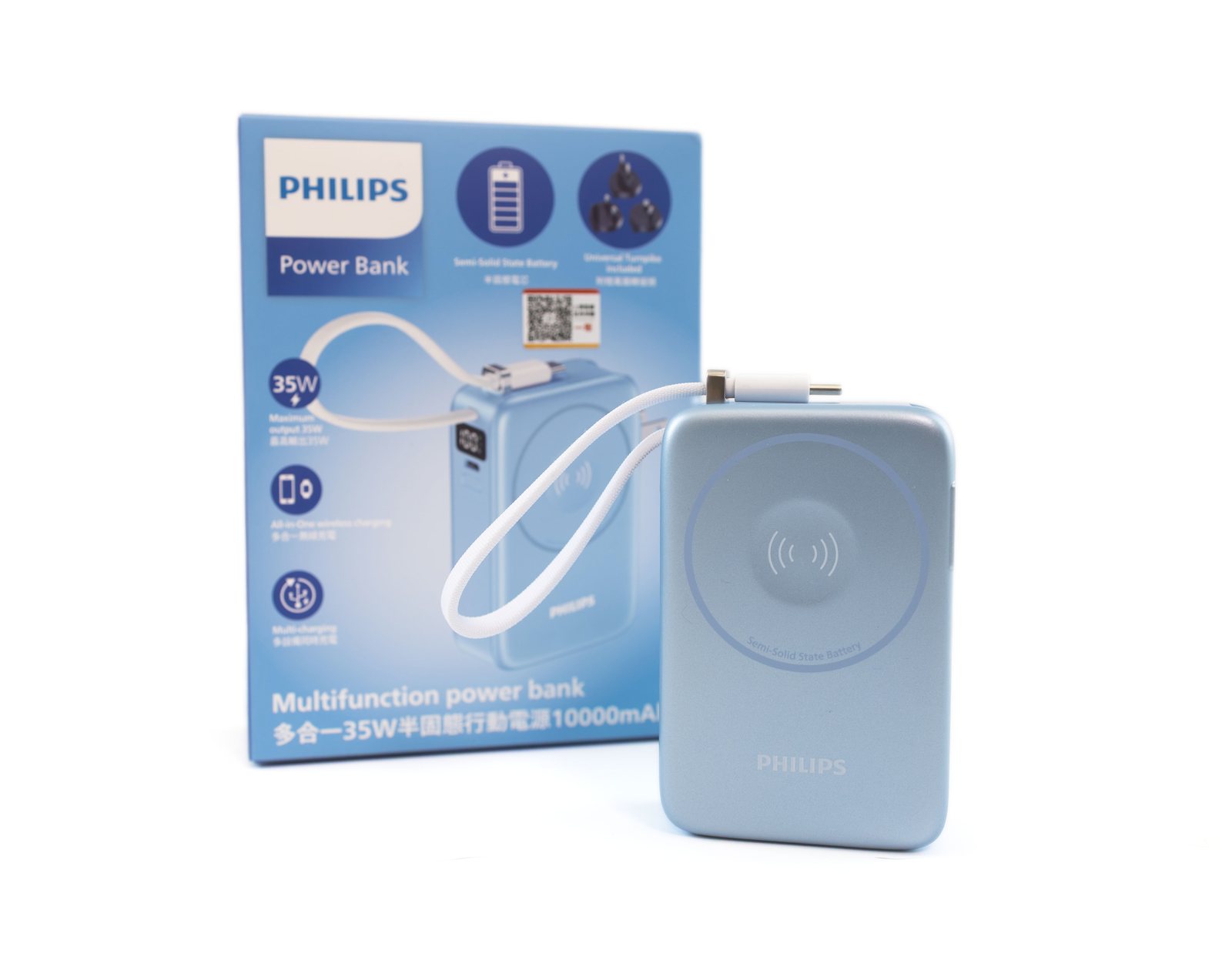 告別電量焦慮安全一起升級｜PHILIPS GoodCube Slim／Pro／Max／Plus 四款半固態行動電源新品完整介紹 @3C 達人廖阿輝